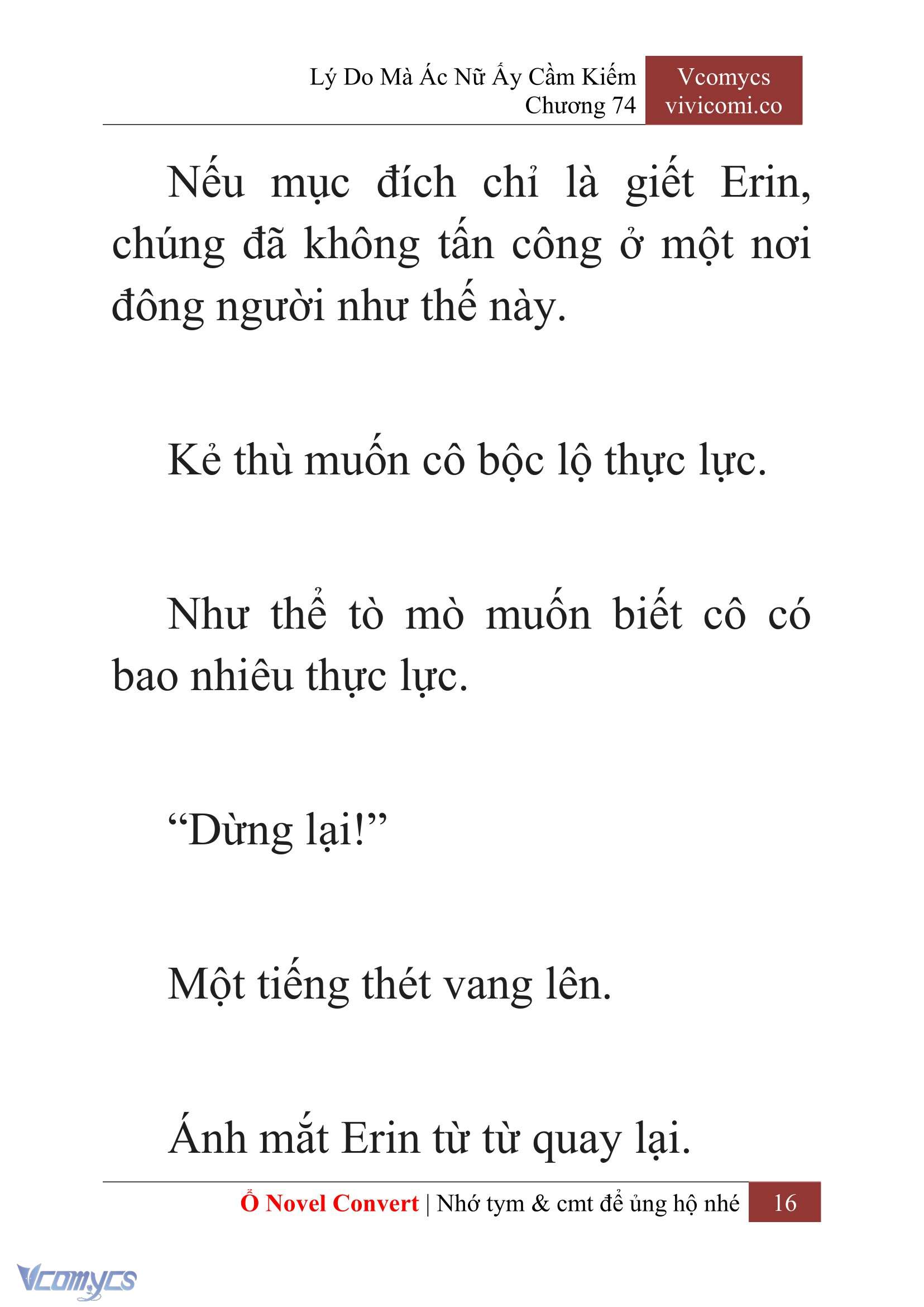 [Novel] Lý Do Mà Ác Nữ Ấy Cầm Kiếm Chap 74 - Trang 2
