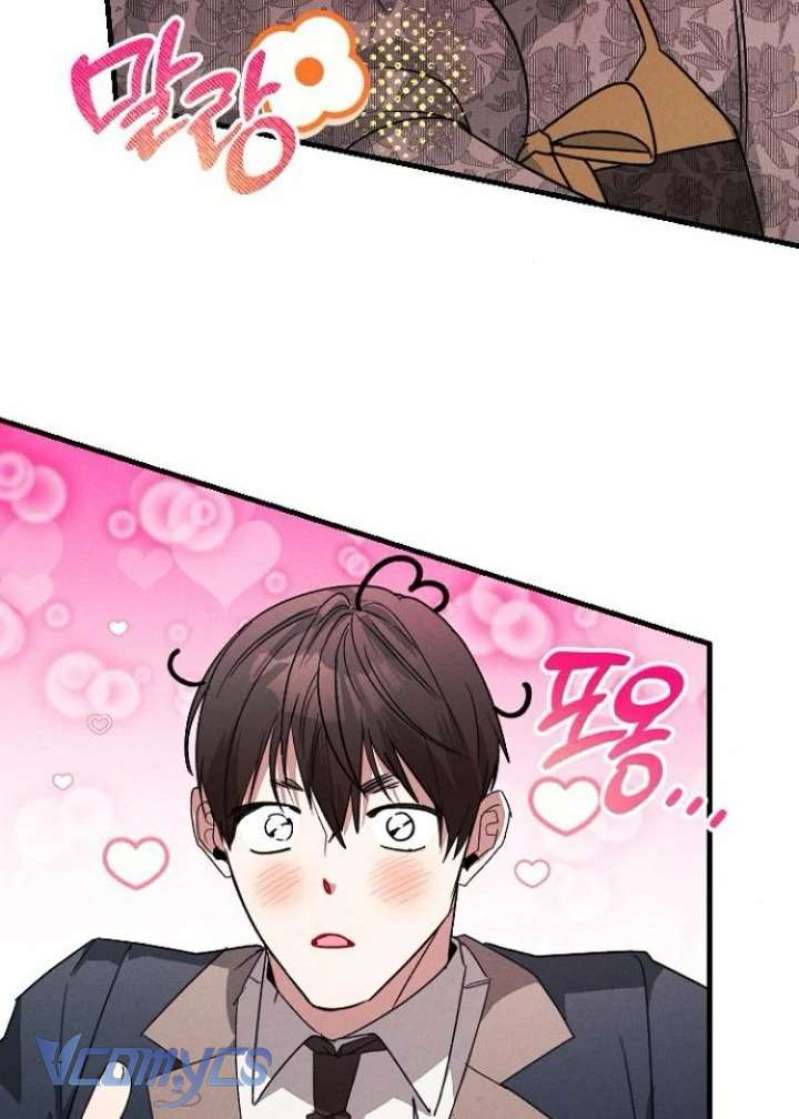 Papa Bạo Chúa, Con Sẽ Bảo Vệ Người! Chap 26 - Trang 2