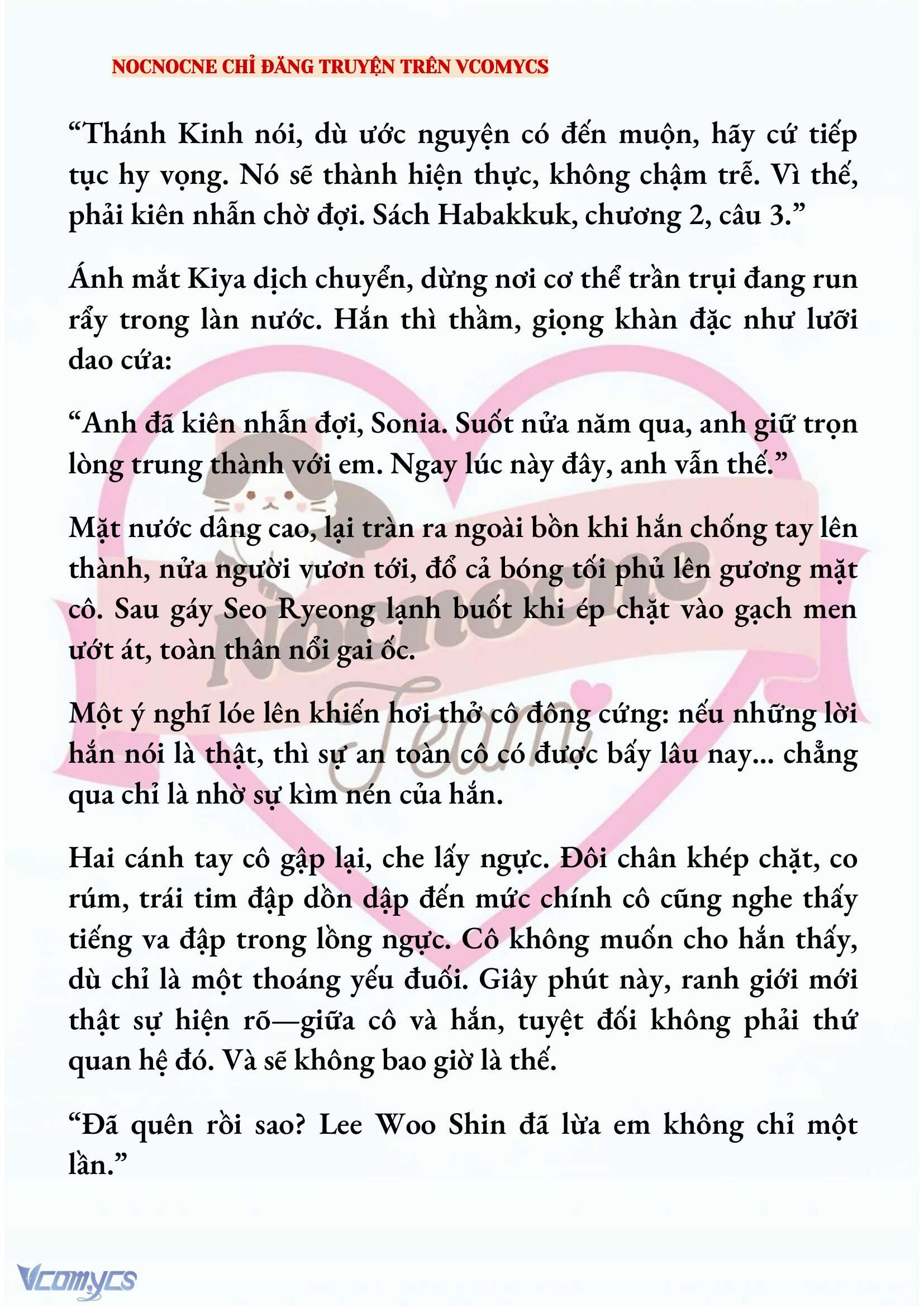 [NOVEL] KẾT HÔN VỚI KẺ TÂM THẦN Chap 194 - Trang 2