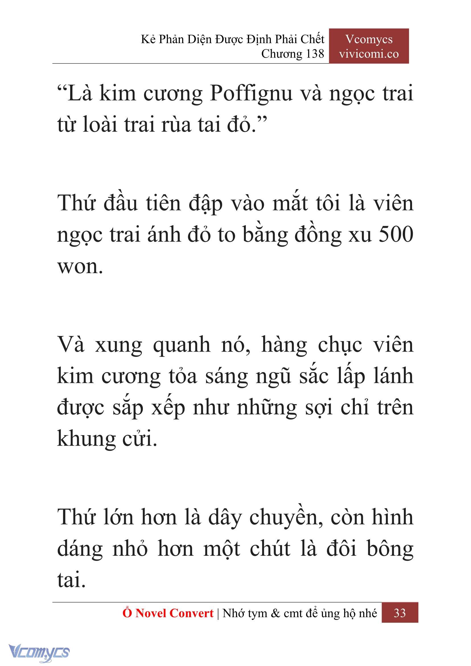 [Novel] Kẻ Phản Diện Được Định Phải Chết Chap 138 - Trang 2