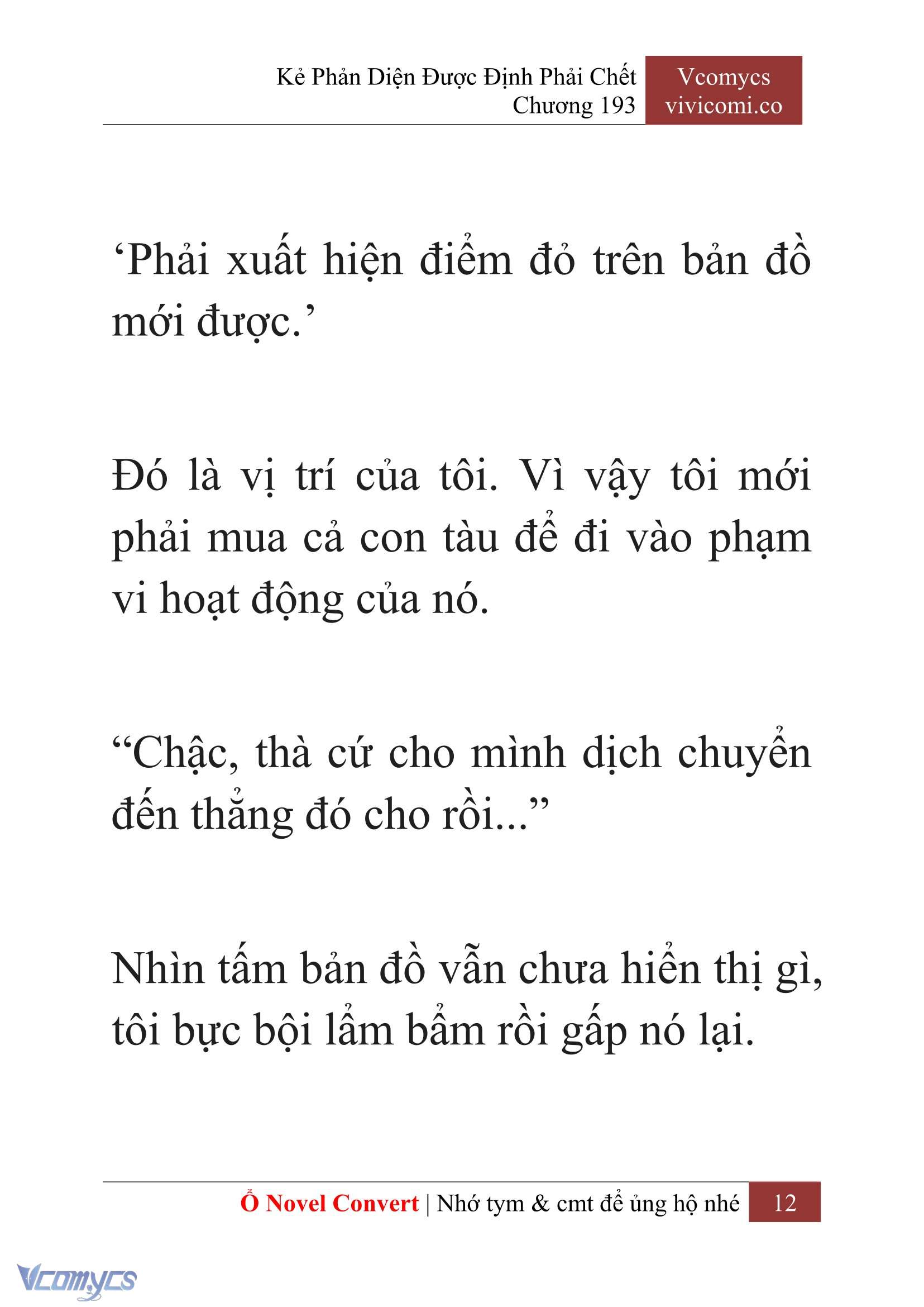 [Novel] Kẻ Phản Diện Được Định Phải Chết Chap 193 - Trang 2