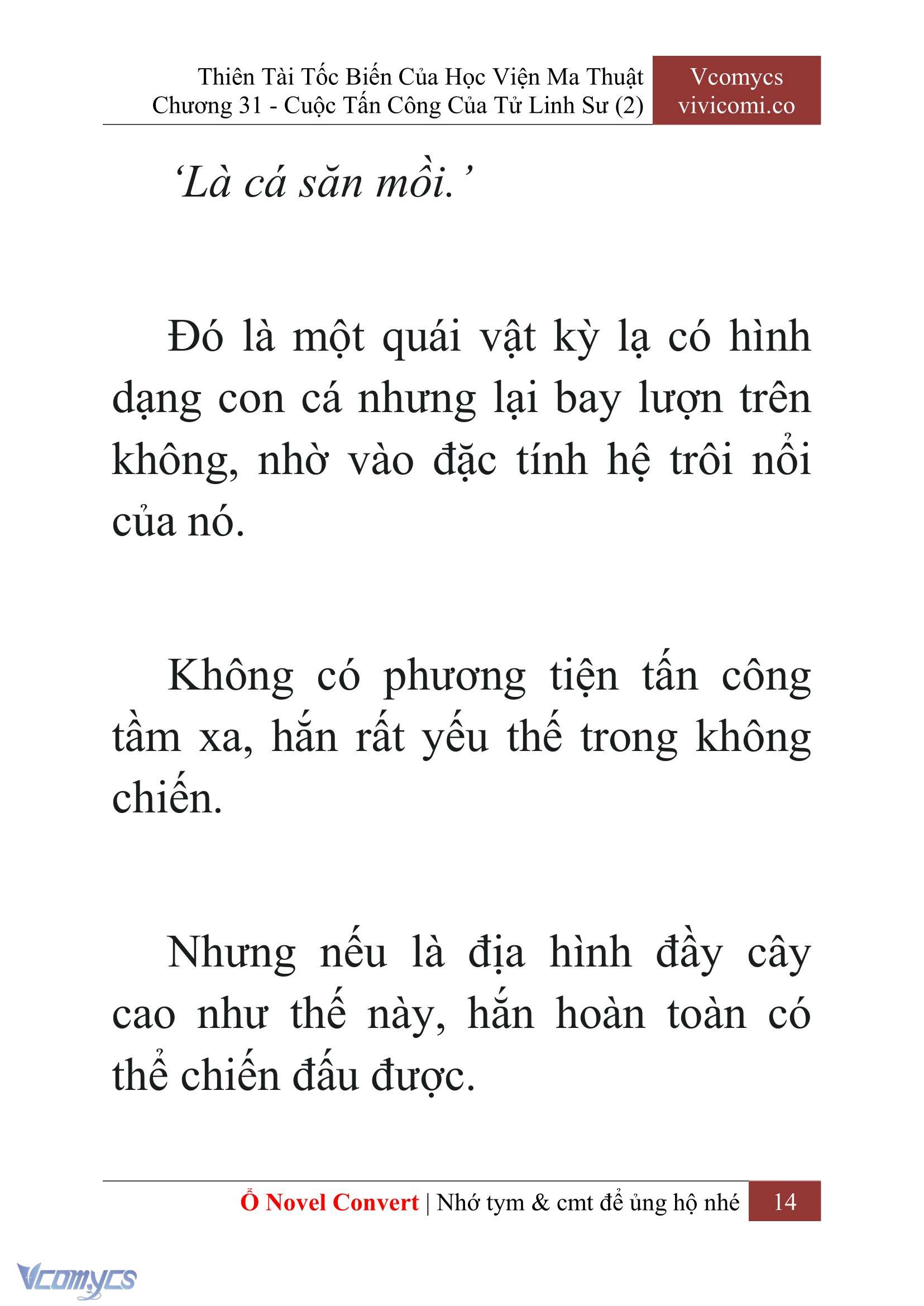 [Novel] Thiên Tài Tốc Biến Của Học Viện Ma Thuật Chap 31 - Trang 2