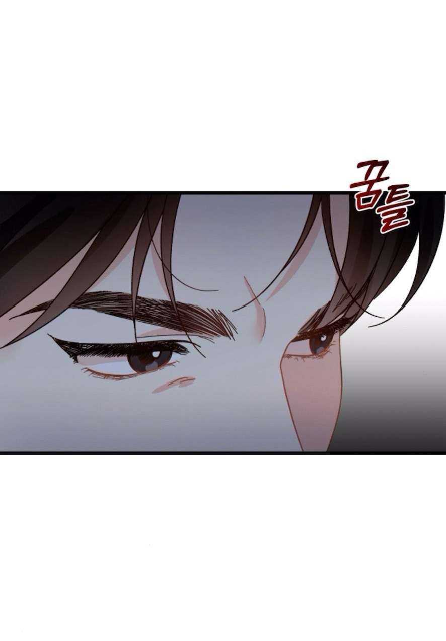 Chính Sách Khuyến Khích Chap 2 - Trang 2