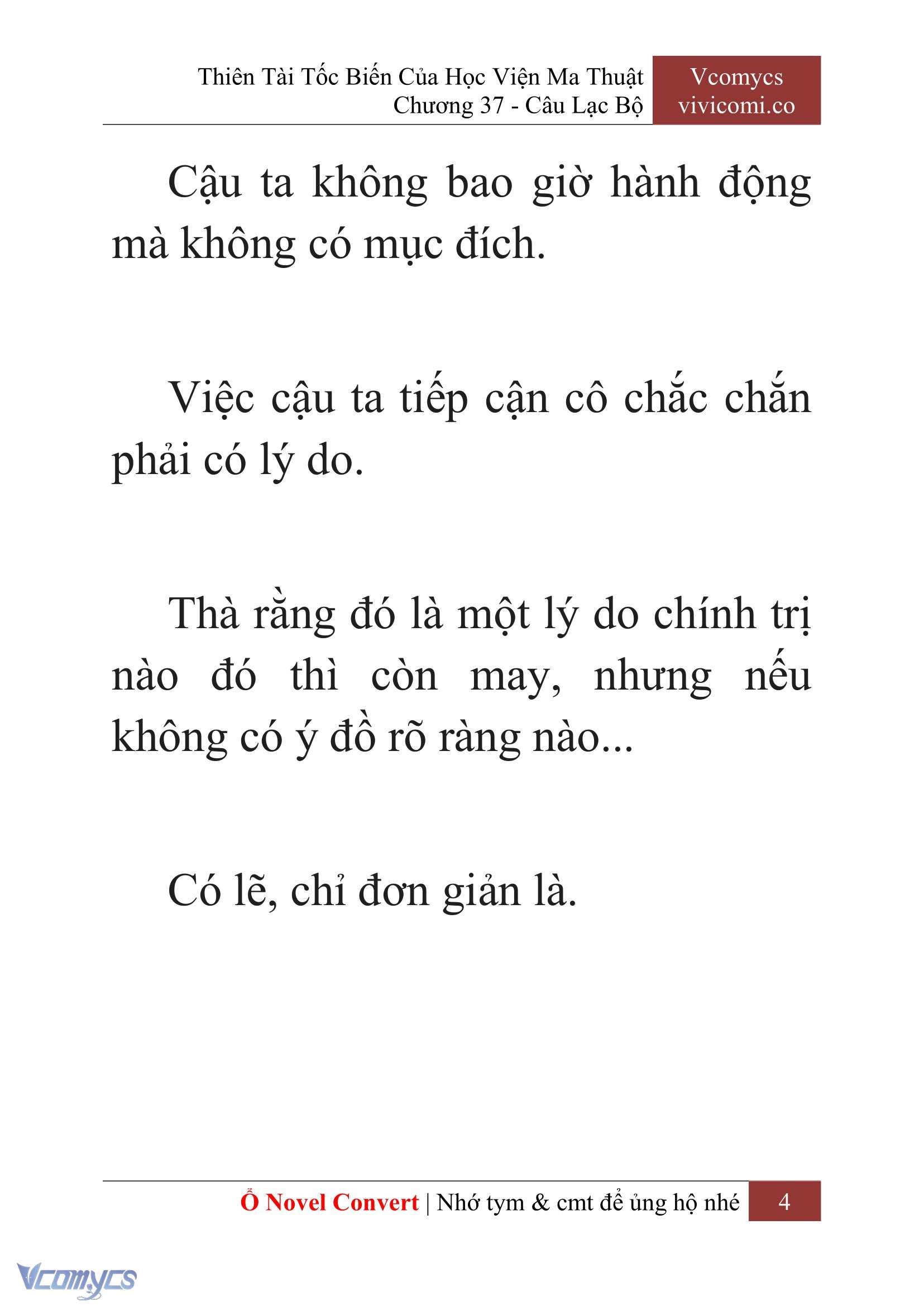 [Novel] Thiên Tài Tốc Biến Của Học Viện Ma Thuật Chap 37 - Trang 2