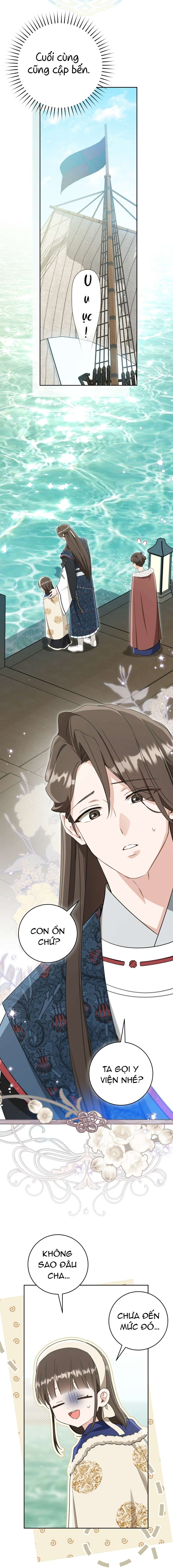 Trở Thành Cô Cháu Gái Bị Khinh Miệt Của Nhà Quyền Quý Chap 83 - Trang 2