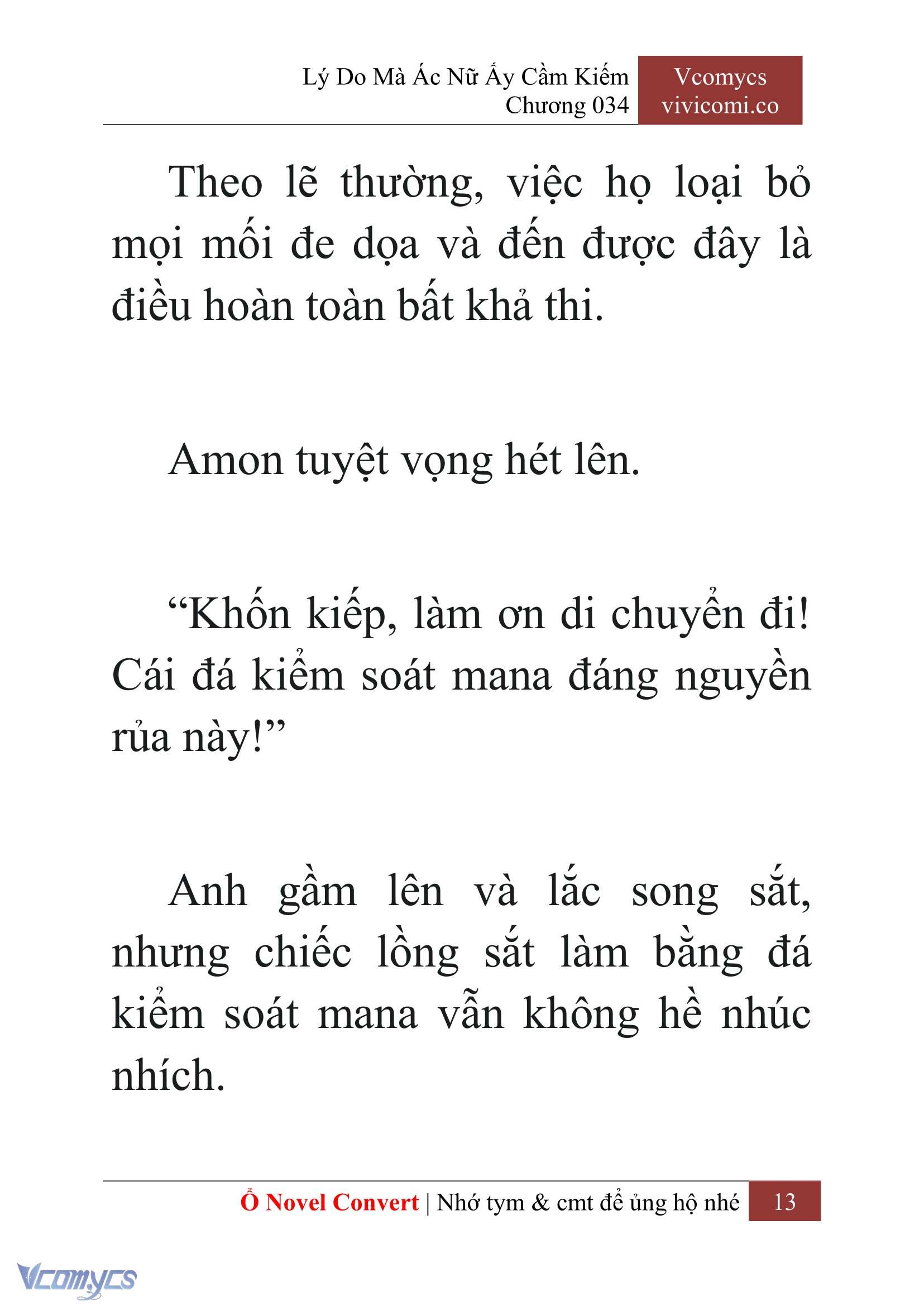 [Novel] Lý Do Mà Ác Nữ Ấy Cầm Kiếm Chap 34 - Trang 2