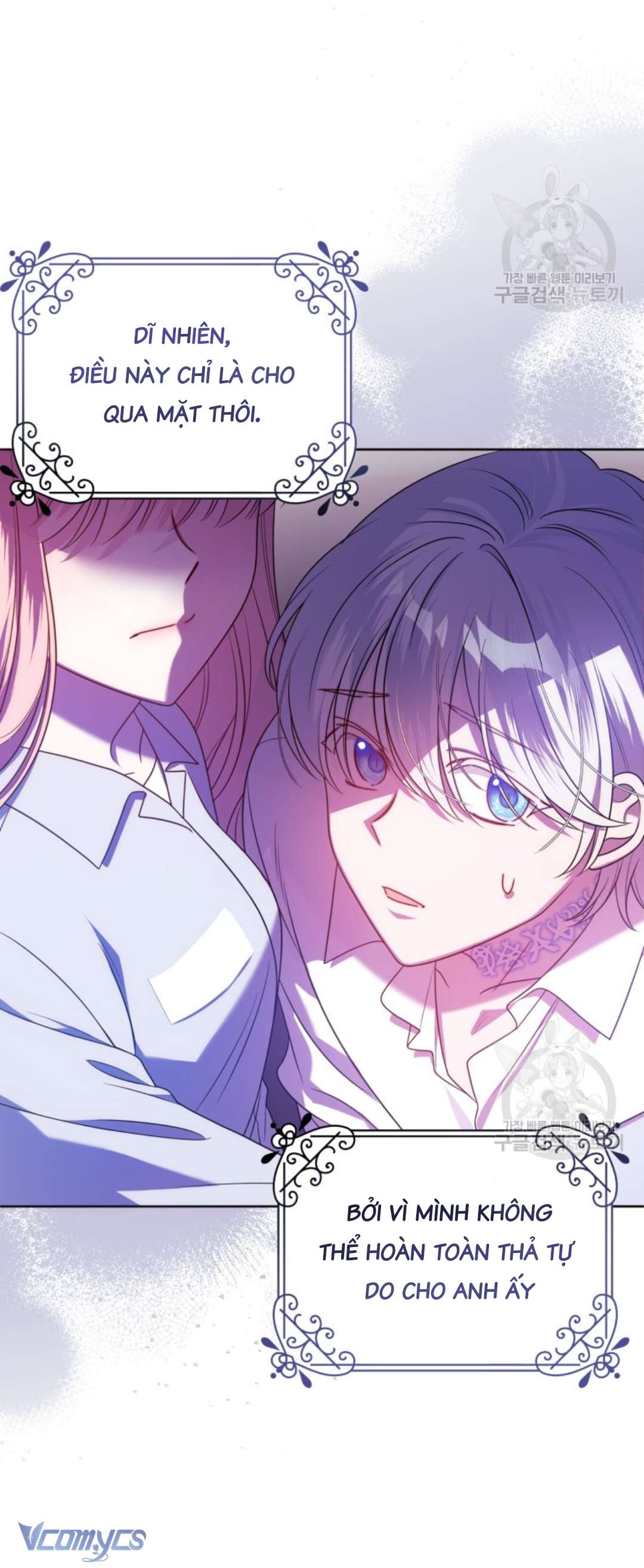 Tôi Gặp Nam Chính Trong Tù Chapter 27 - Trang 4