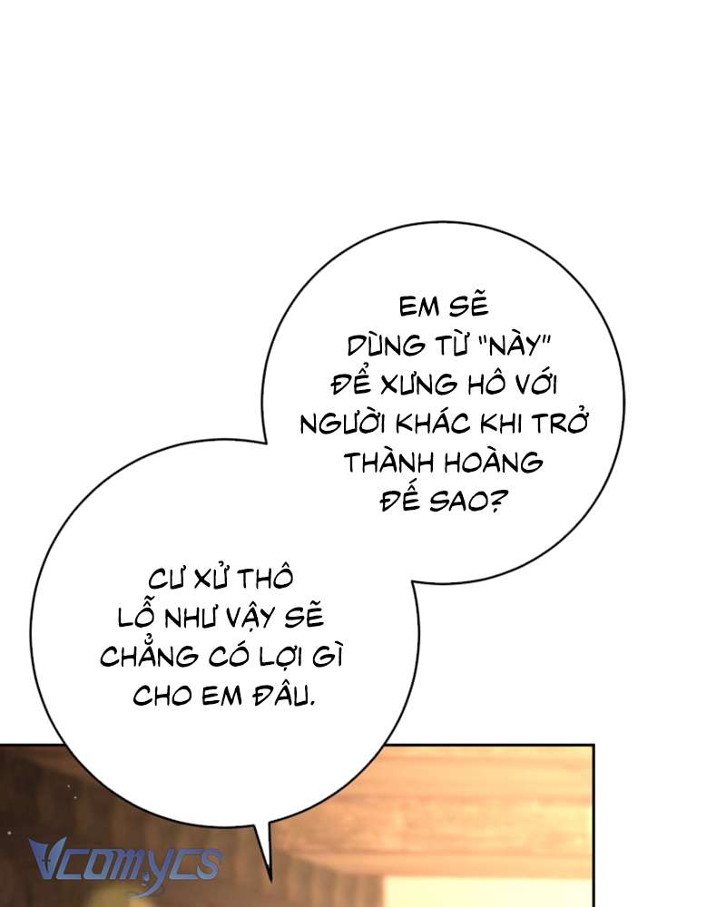 [Sứa Biển] Em Trai Tôi Là Hoàng Đế Ngang Ngược Chap 62 - Trang 2