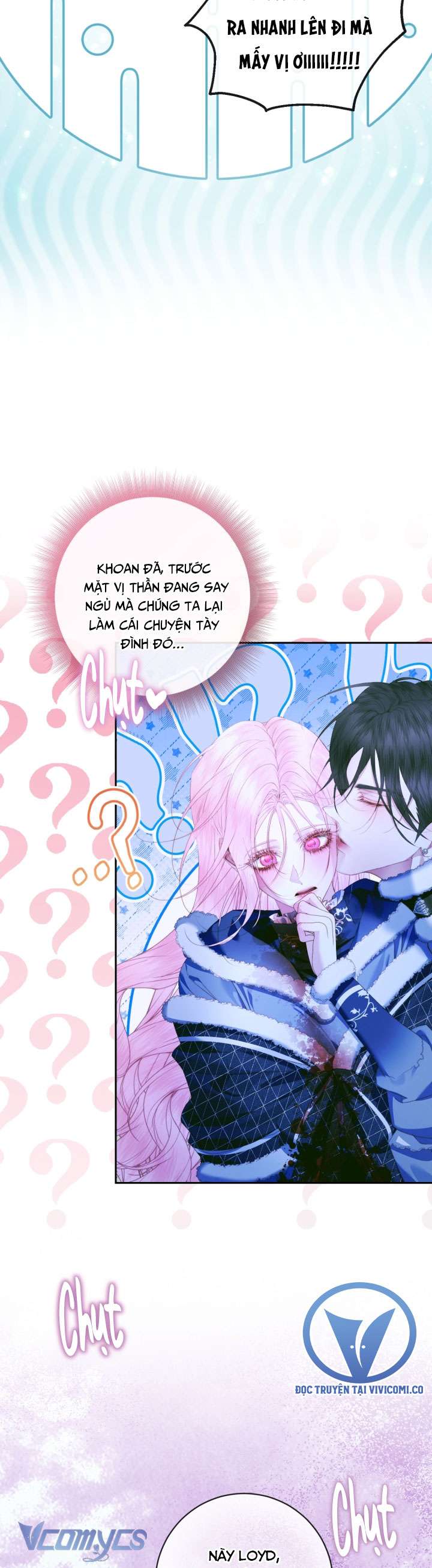 Siren: Trở Thành Gia Đình Của Nhân Vật Phản Diện Chap 151 - Trang 2