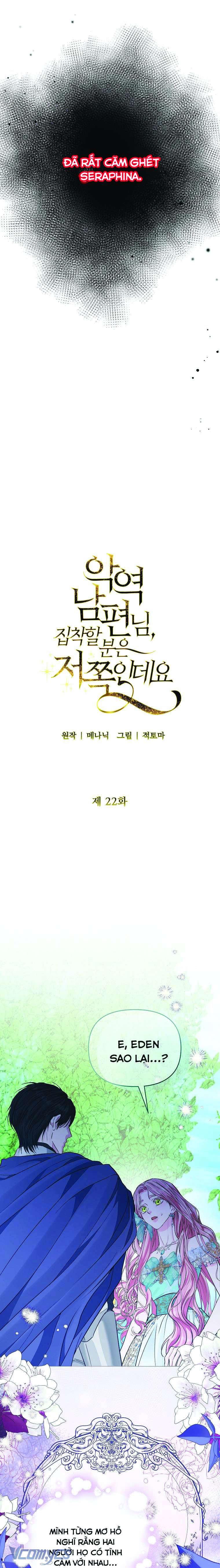 Tôi Bị Ám Ảnh Bởi Người Chồng Phản Diện Chap 22 - Trang 2