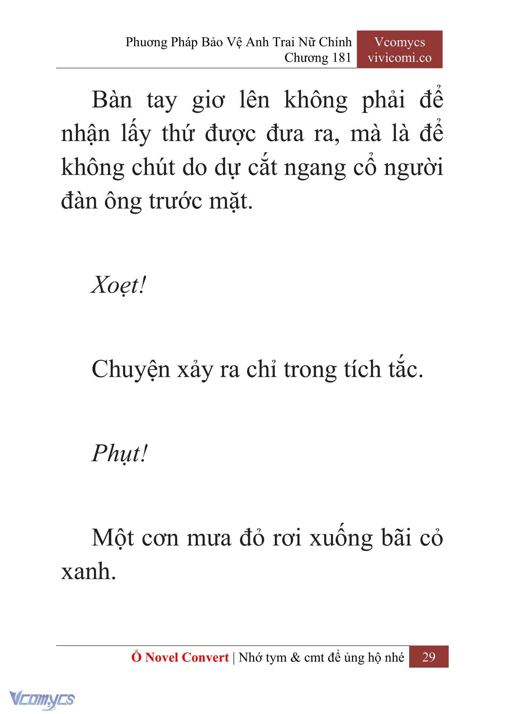 [Novel] Phương Pháp Bảo Vệ Anh Trai Nữ Chính Chap 181 - Trang 2