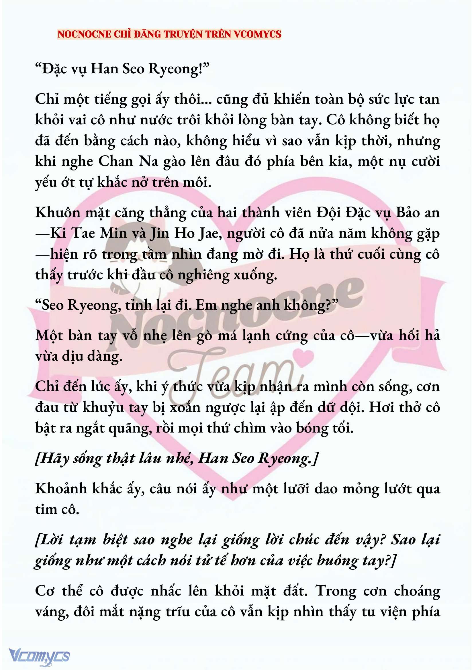 [NOVEL] KẾT HÔN VỚI KẺ TÂM THẦN Chap 226 - Trang 2