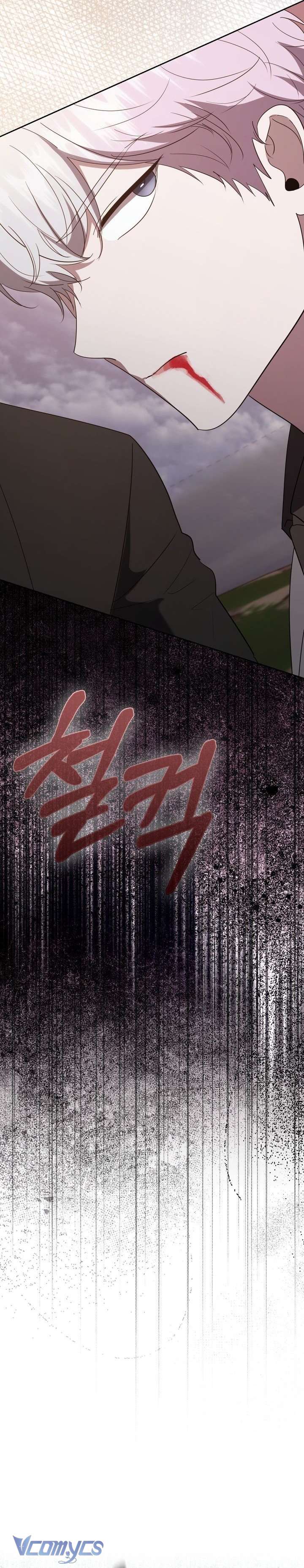 Bạn Trai Nhân Vật Chính Ám Ảnh Tôi Chap 76 - Trang 3