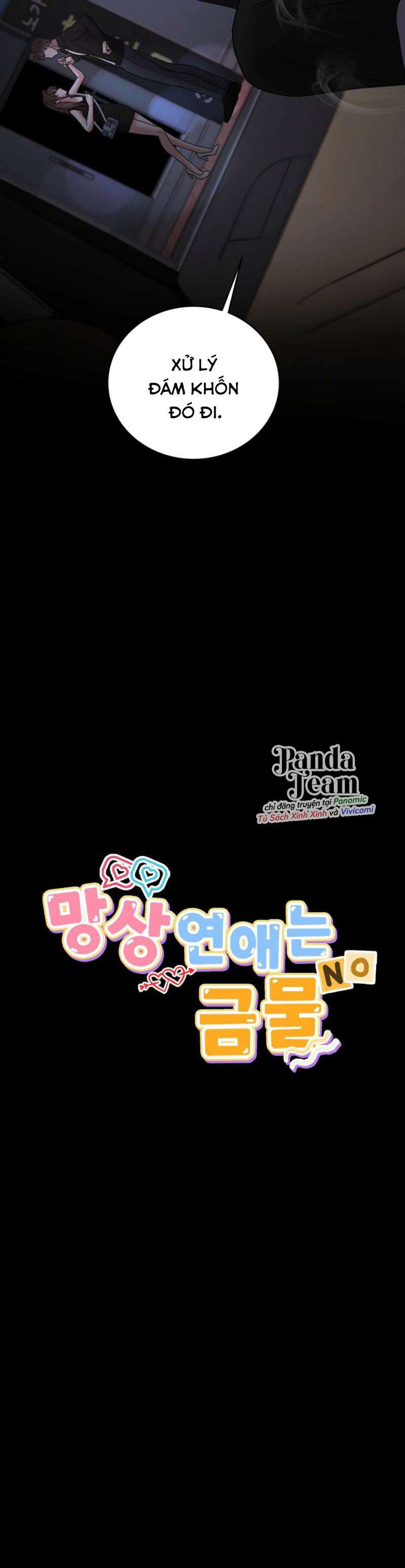 『18+』Ảo Tưởng Tình Yêu Là Cấm Kỵ Chap 9 - Trang 2