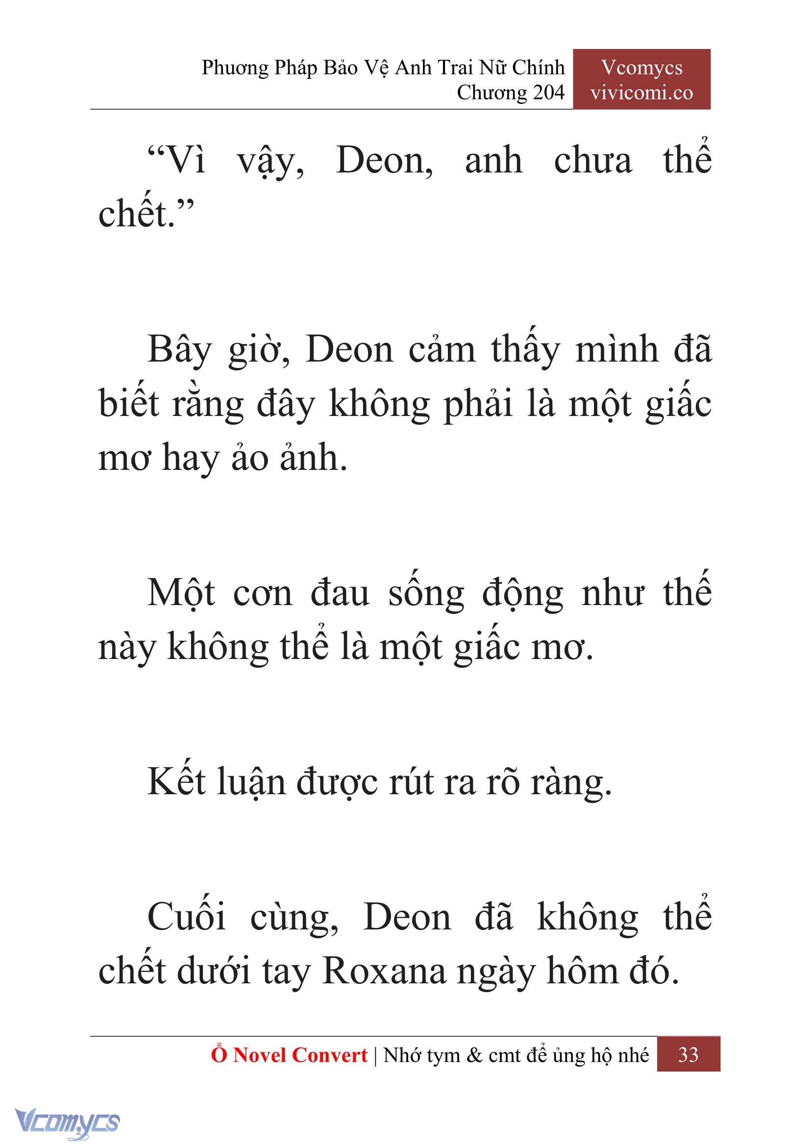 [Novel] Phương Pháp Bảo Vệ Anh Trai Nữ Chính Chap 204 - Trang 2