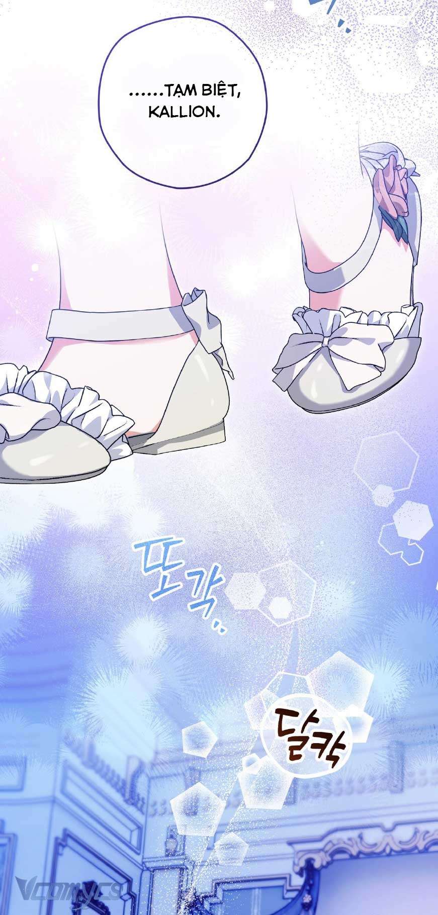 Gửi đến người sói yêu dấu của em Chap 2 - Next Chap 3