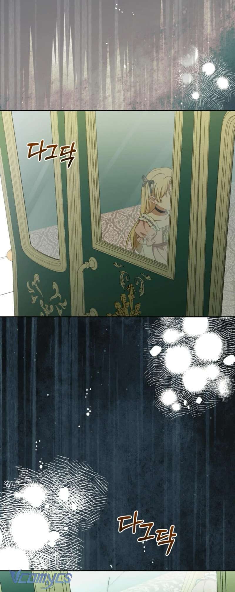 Được Yêu Thương Mà Còn Ngại Ngùng Sao! Chapter 90 - Trang 4