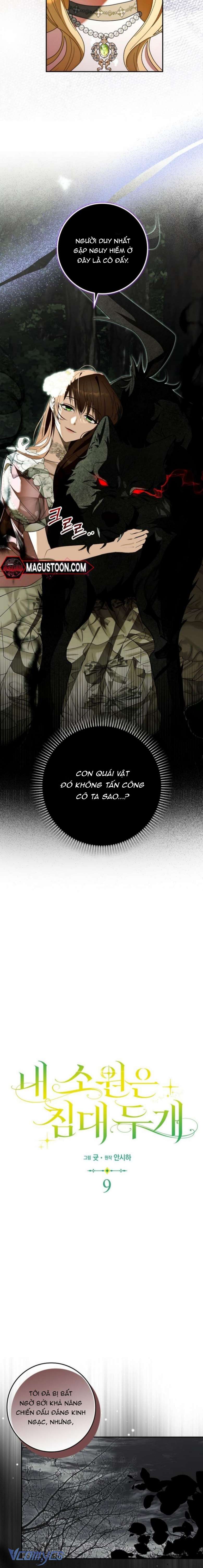 [15+] Tôi Không Muốn Ngủ Chung Giường Với Ngài Đâu! Chap 9 - Trang 4