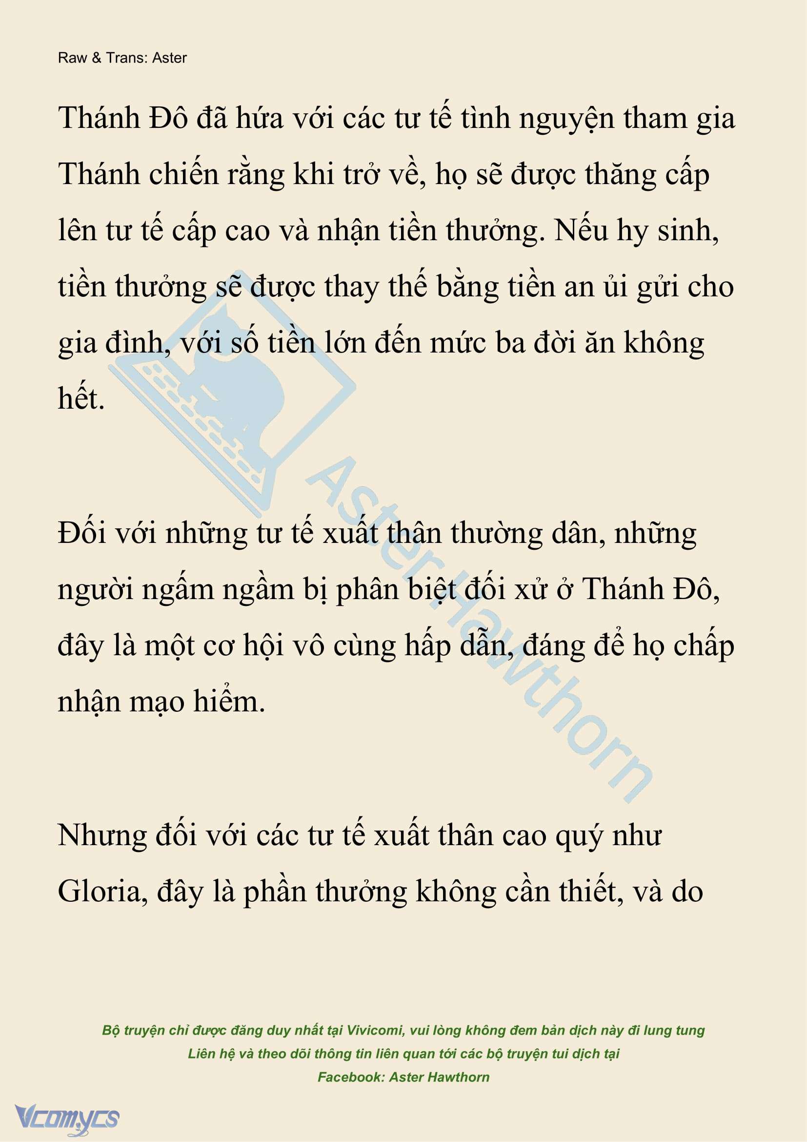 [NOVEL] Anh Hùng Khao Khát Sự Sa Ngã Của Thánh Nữ Chap 151 - Trang 2