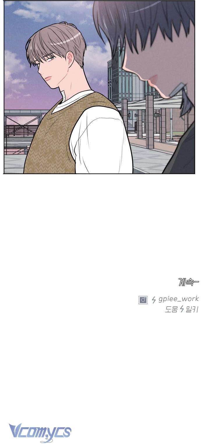 Thật Đáng Thương Cho Chúng Tôi Chap 28 - Trang 4