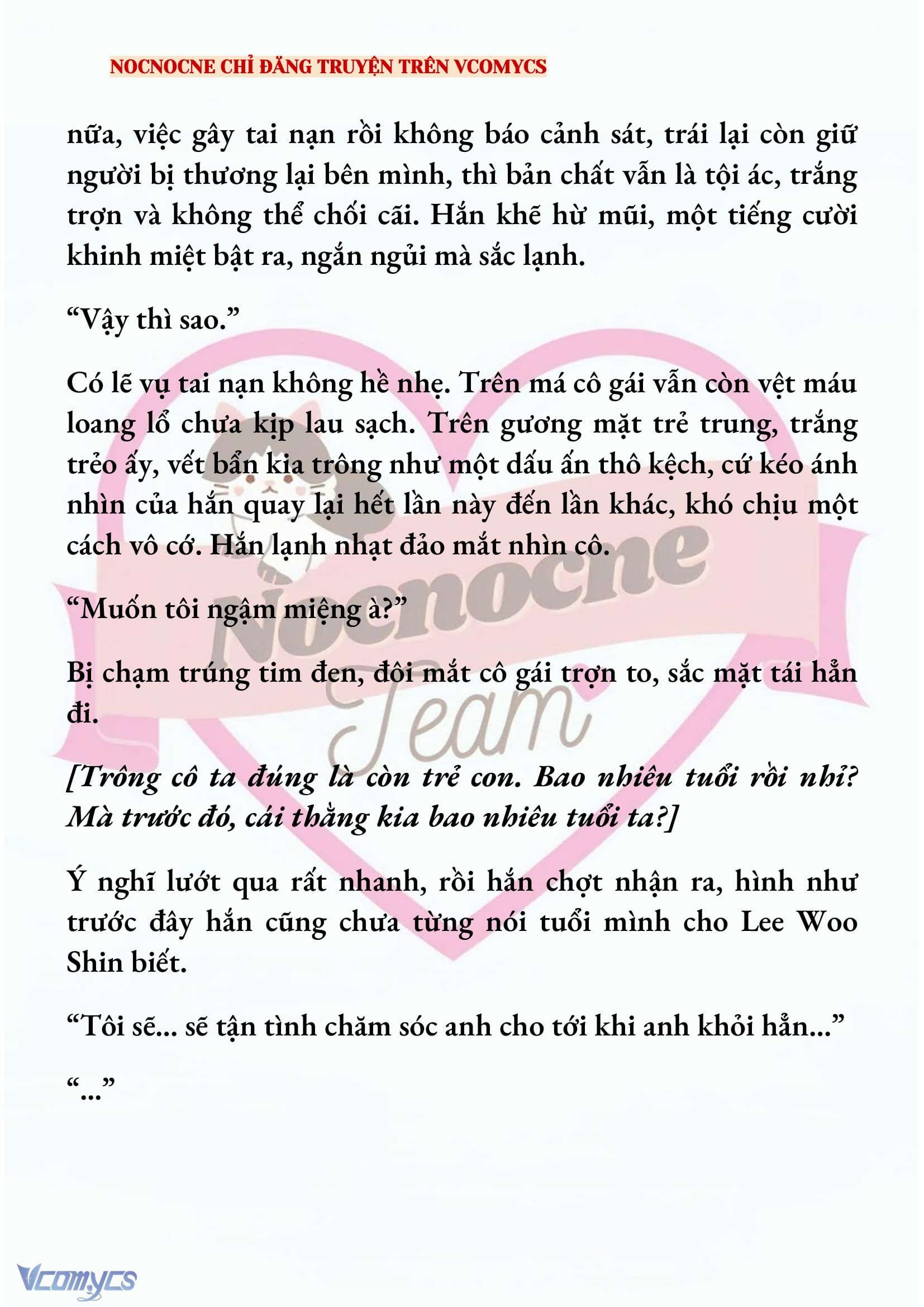 [NOVEL] KẾT HÔN VỚI KẺ TÂM THẦN Chap 238 - Trang 2