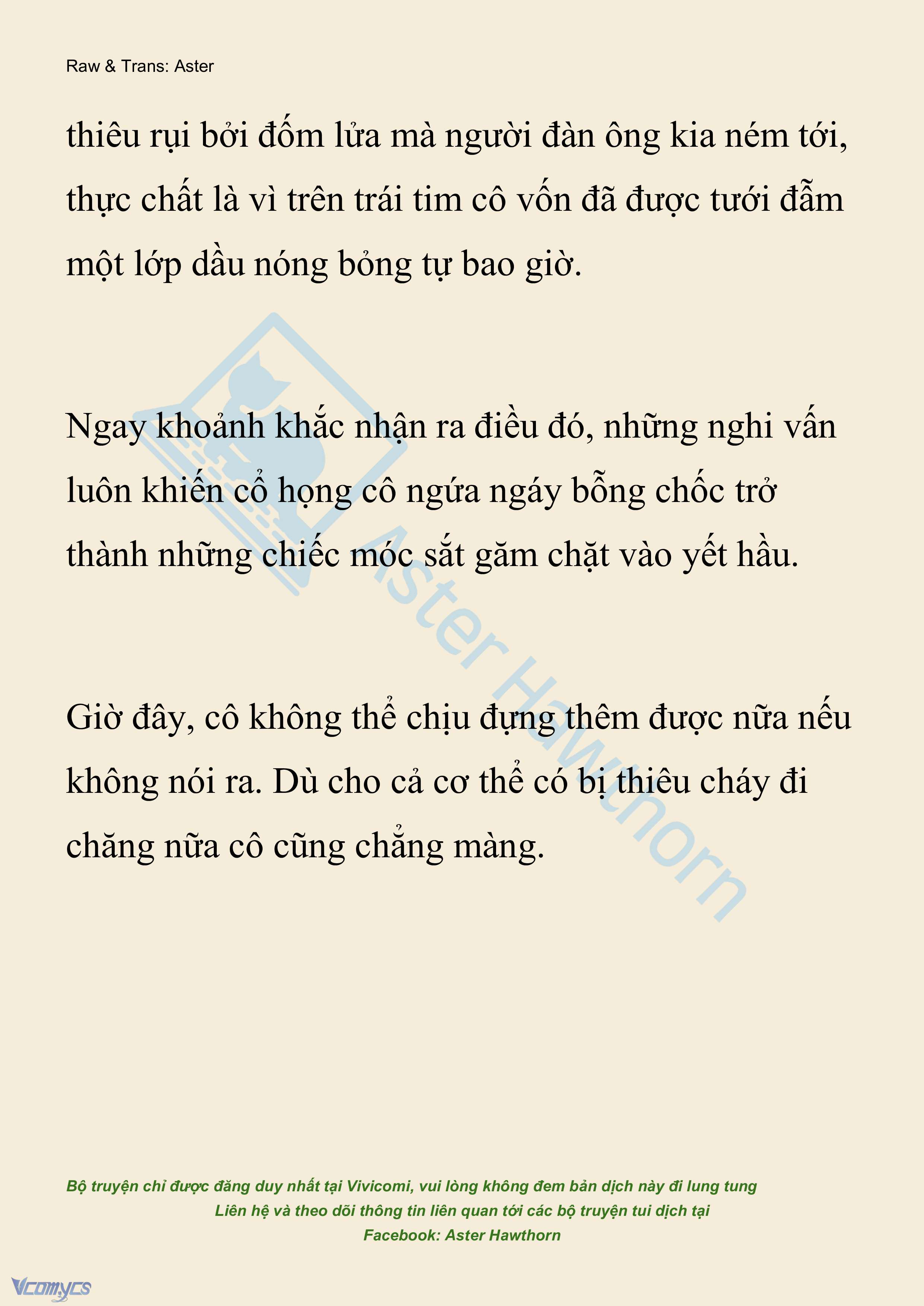 [NOVEL] Hồ Điệp Nuốt Chửng Sương Mù Chap 63 - Trang 2