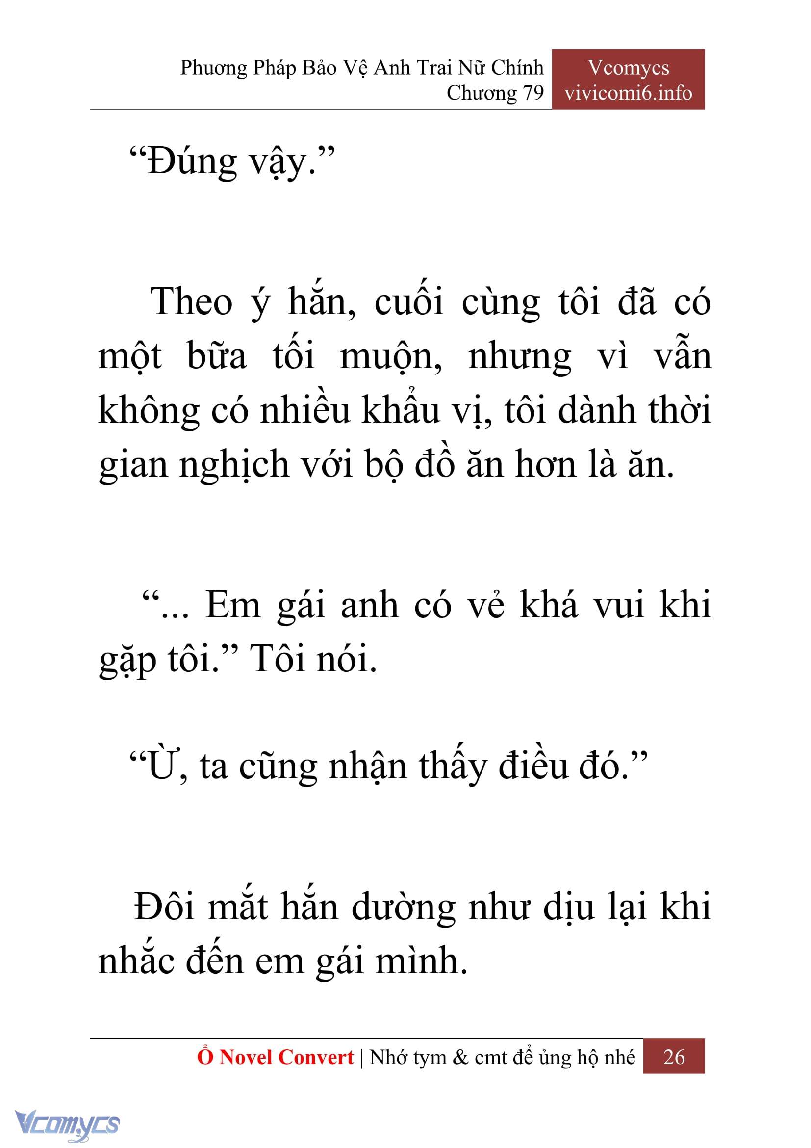[Novel] Phương Pháp Bảo Vệ Anh Trai Nữ Chính Chap 79 - Trang 2