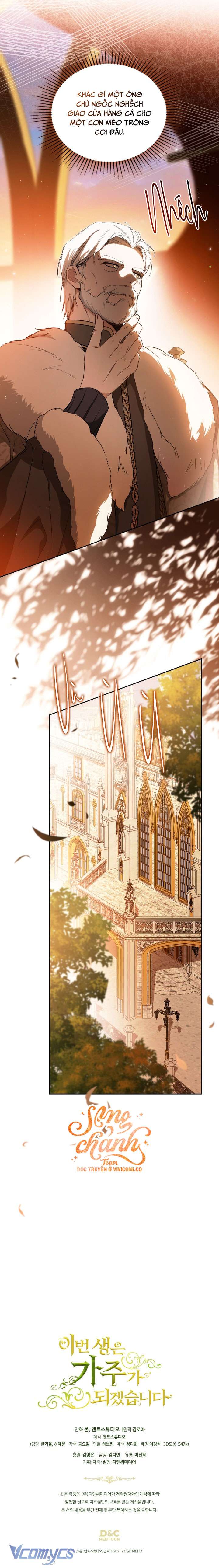 Kiếp Này Nhất Định Làm Gia Chủ Chap 201 - Trang 2