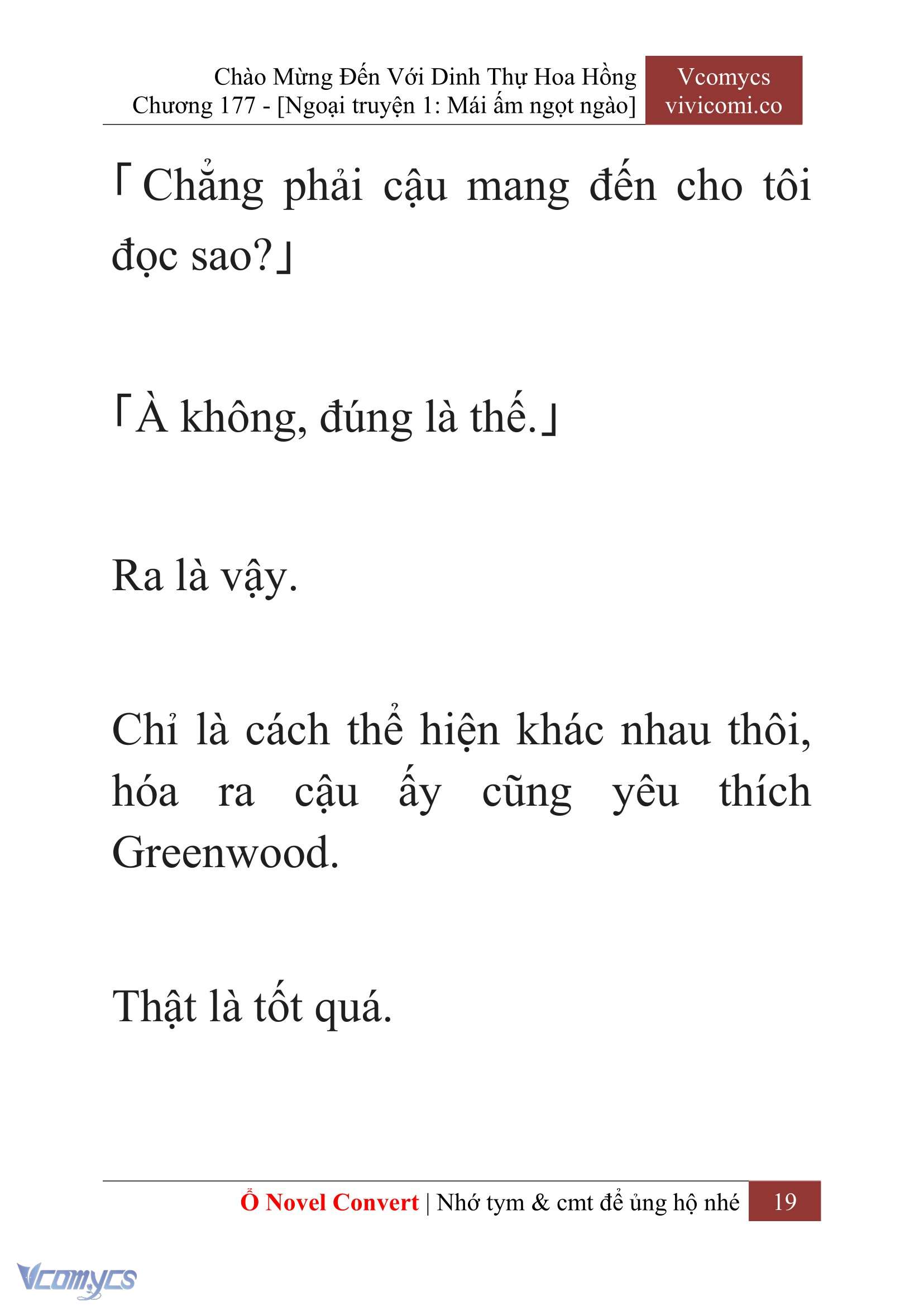 [Novel] Chào Mừng Đến Với Dinh Thự Hoa Hồng Chap 177 - Trang 2