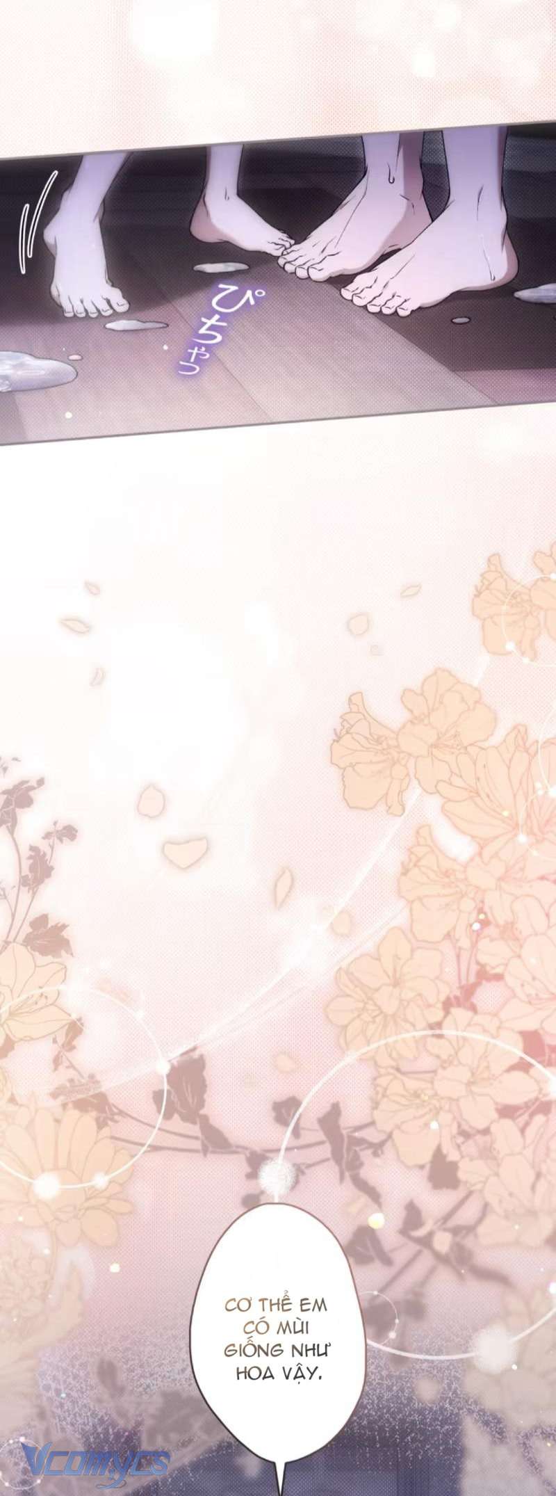 Thời Khắc Của Quái Thú Mù Chap 13 - Trang 2