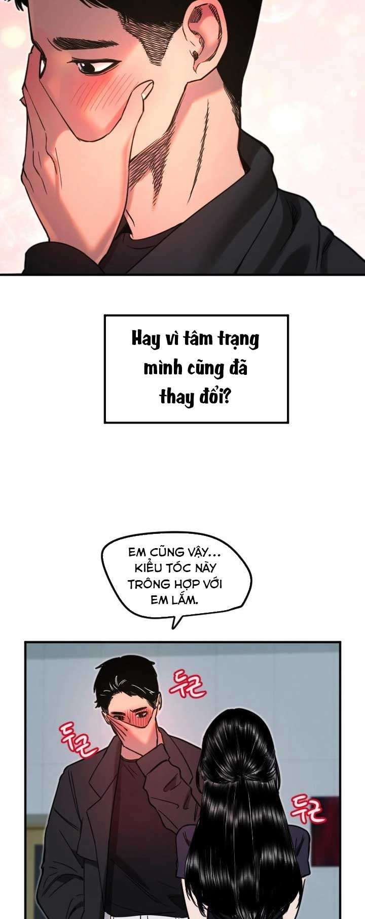 Manitto Chap 35 - Next Chap 36