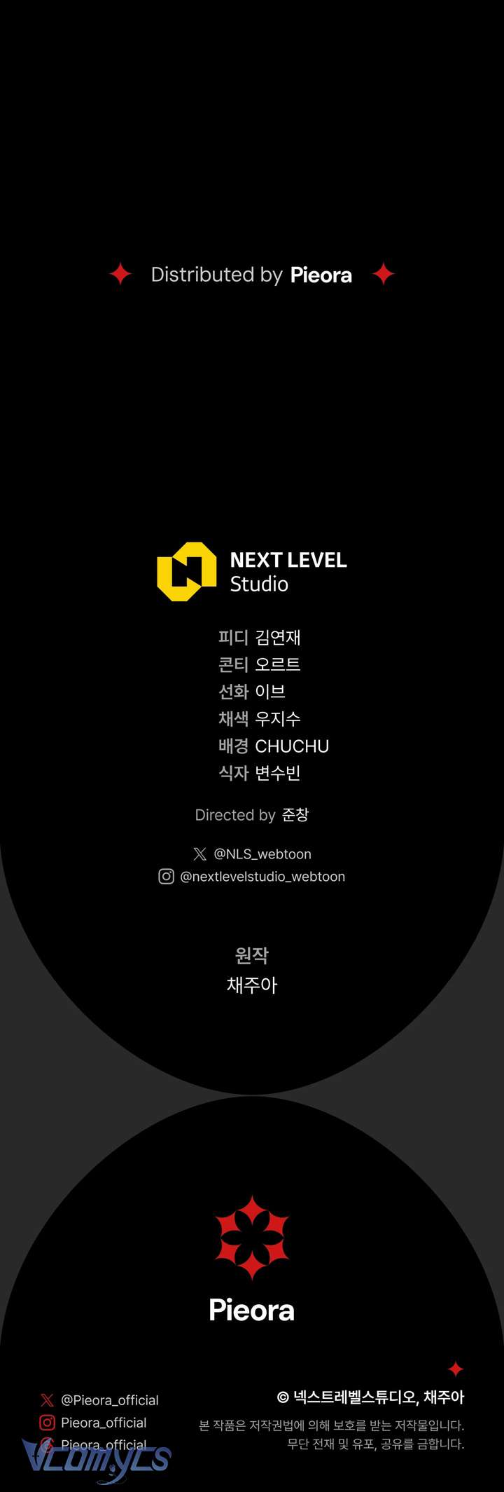 Người Xem Mắt Của Ác Nữ Quá Hoàn Hảo Chap 98 - Trang 3