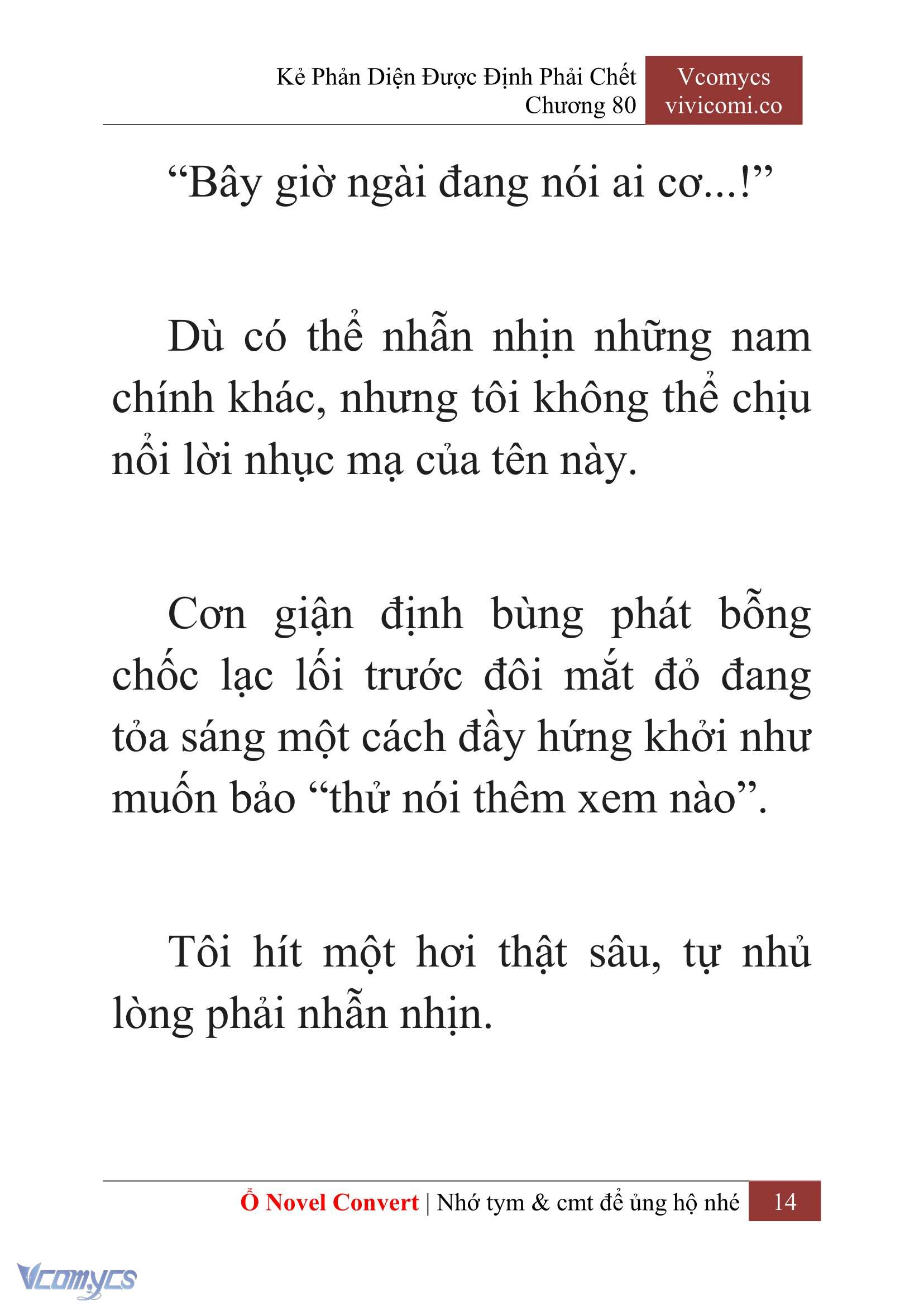 [Novel] Kẻ Phản Diện Được Định Phải Chết Chap 80 - Trang 2