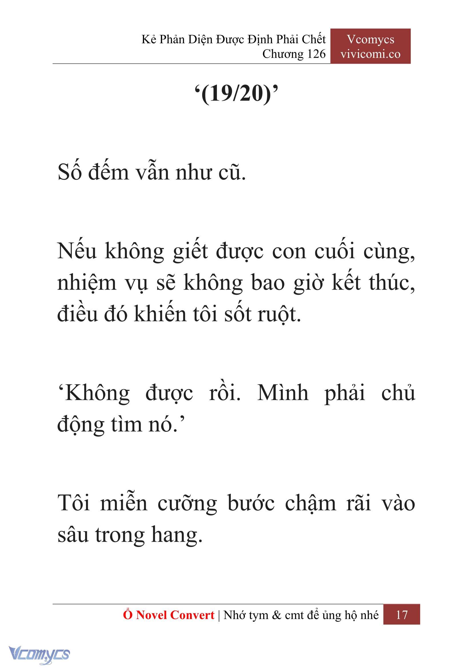 [Novel] Kẻ Phản Diện Được Định Phải Chết Chap 126 - Trang 2