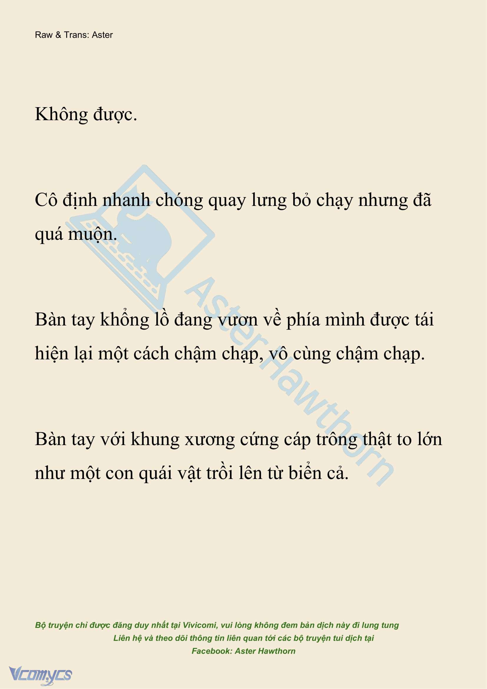 [NOVEL] Hồ Điệp Nuốt Chửng Sương Mù Chap 37 - Trang 2