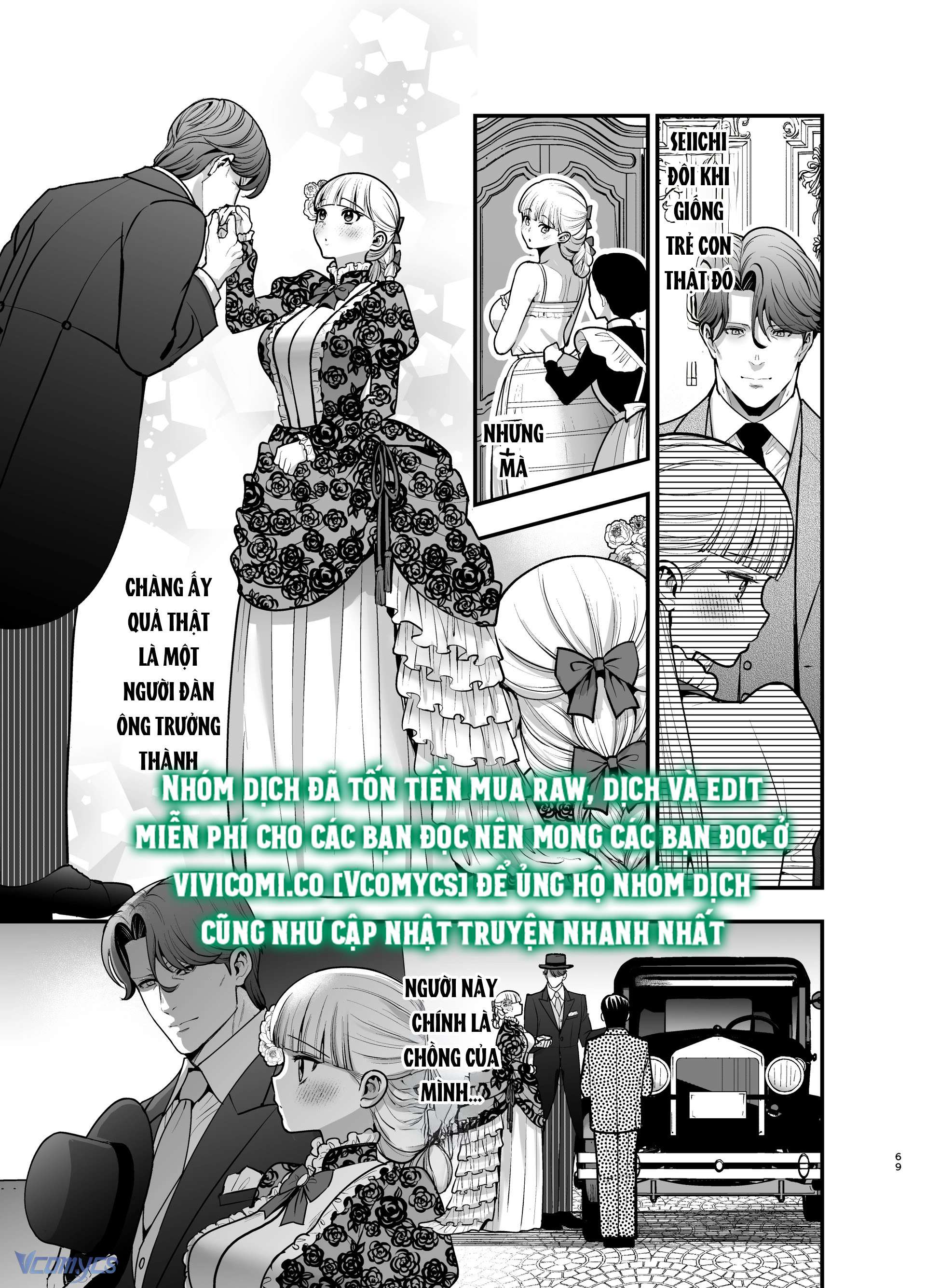 [18+] Tuyển Tập Truyện Ngắn Manga Chap 81.2 - Trang 2