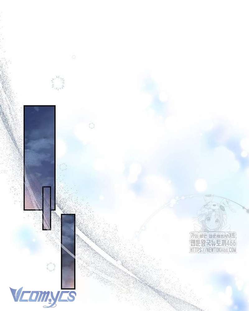 Praesepe Bên Ngoài Chiếc Lồng Chap 21 - Trang 4