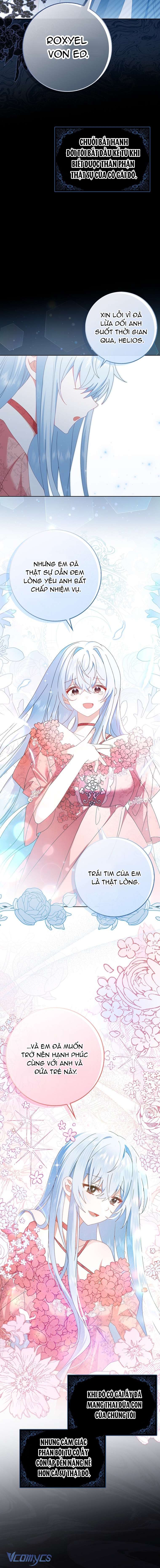 Tôi Sẽ Chiếm Lấy Ngư Trường! Chap 3 - Trang 3