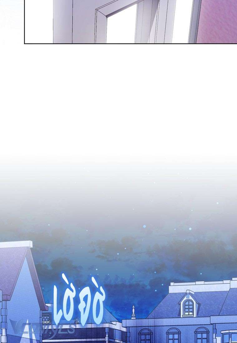 Nhân Vật Phản Diện Đều Thích Tôi Chap 65 - Trang 3