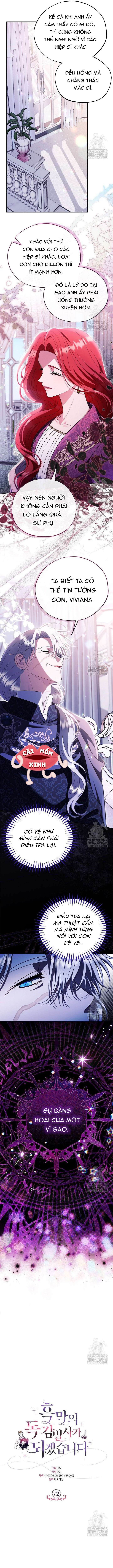 Trở Thành Người Giám Định Chất Độc Cho Thế Lực Hắc Ám Chap 72 - Next Chap 73