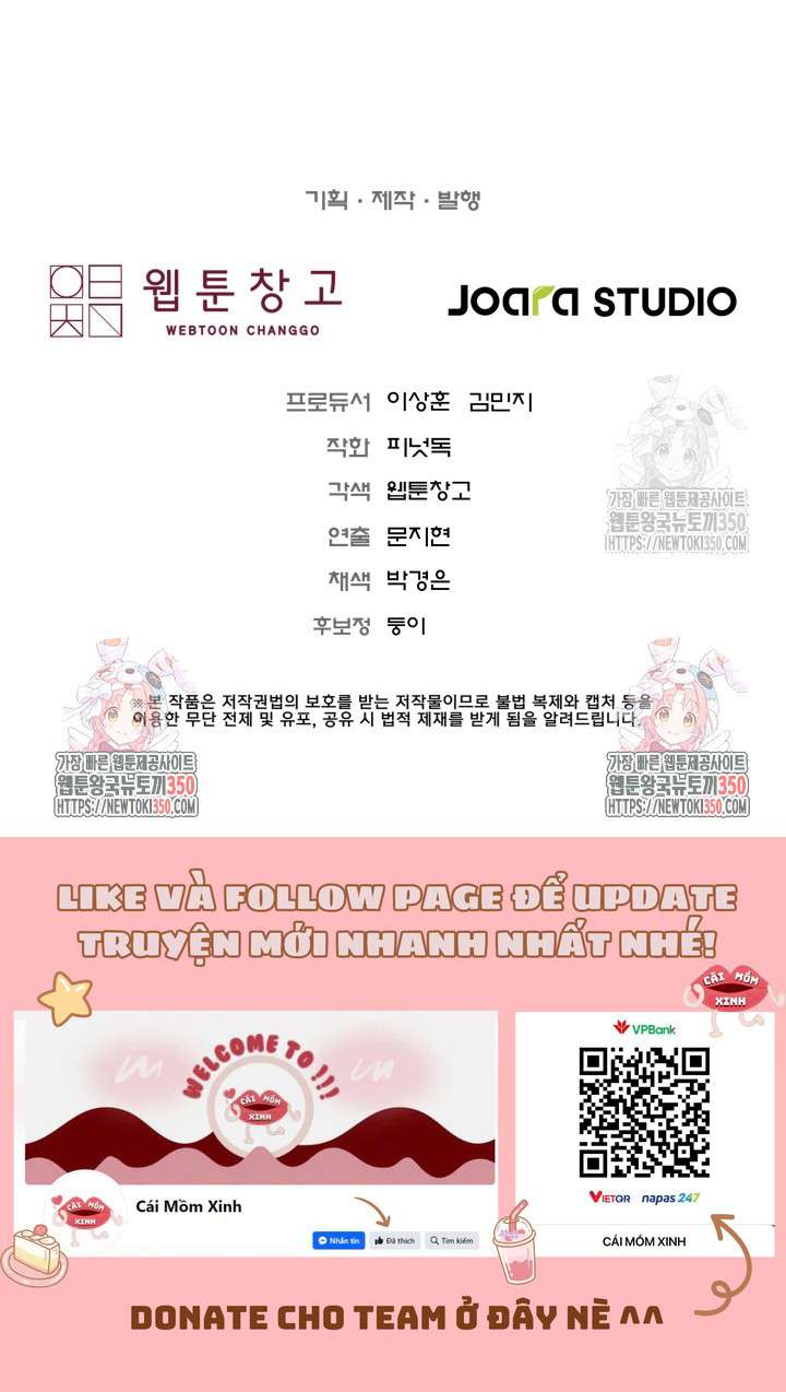 Khi Người Mẹ Kế Tham Vọng Làm Bá Chủ Hậu Cung Chap 23 - Trang 4