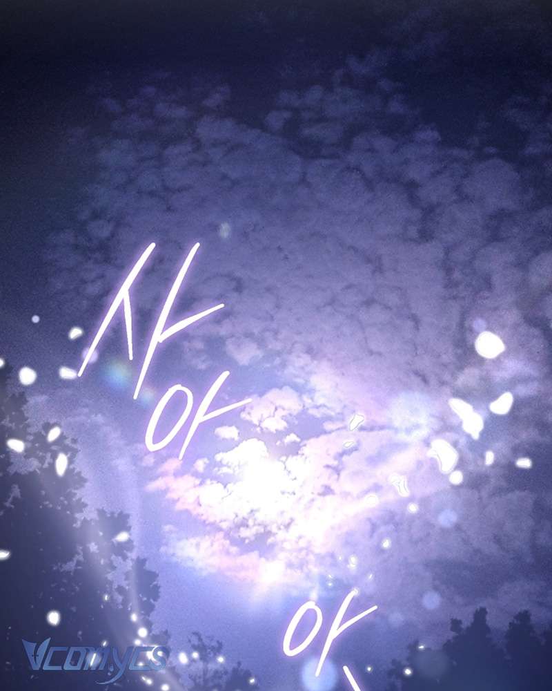 [Sứa Biển] Em Trai Tôi Là Hoàng Đế Ngang Ngược Chap 86 - Trang 2