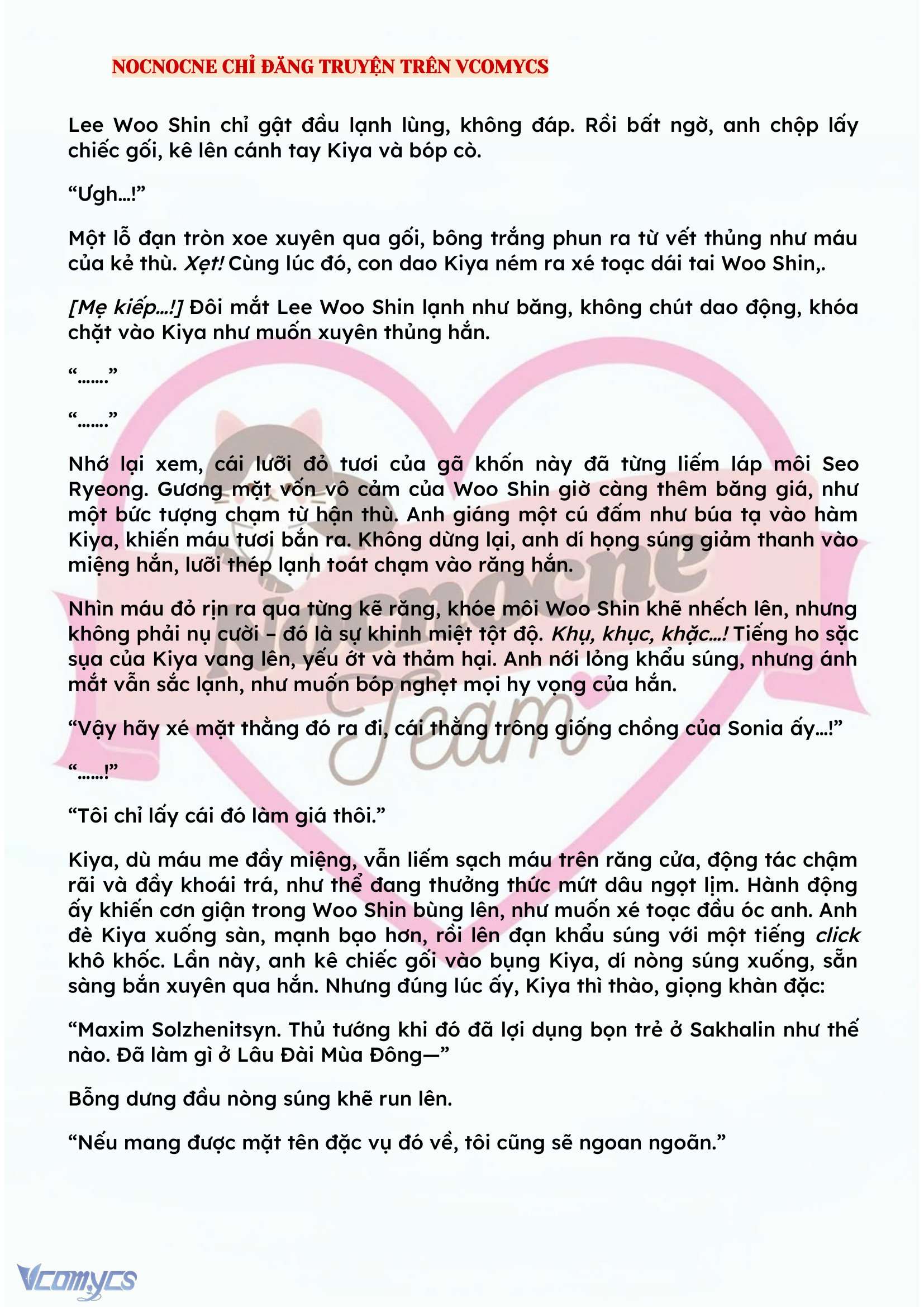 [NOVEL] KẾT HÔN VỚI KẺ TÂM THẦN Chap 115 - Trang 2