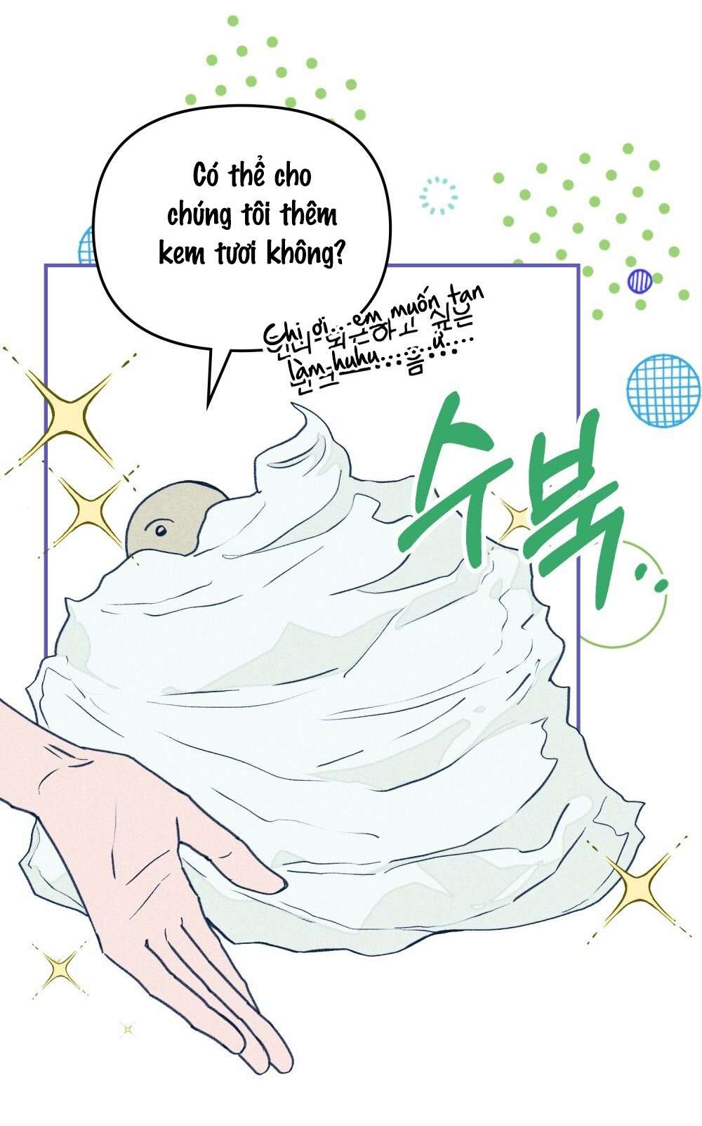 Cơn Cảm Nắng Mùa Hạ Chap 1 - Trang 3