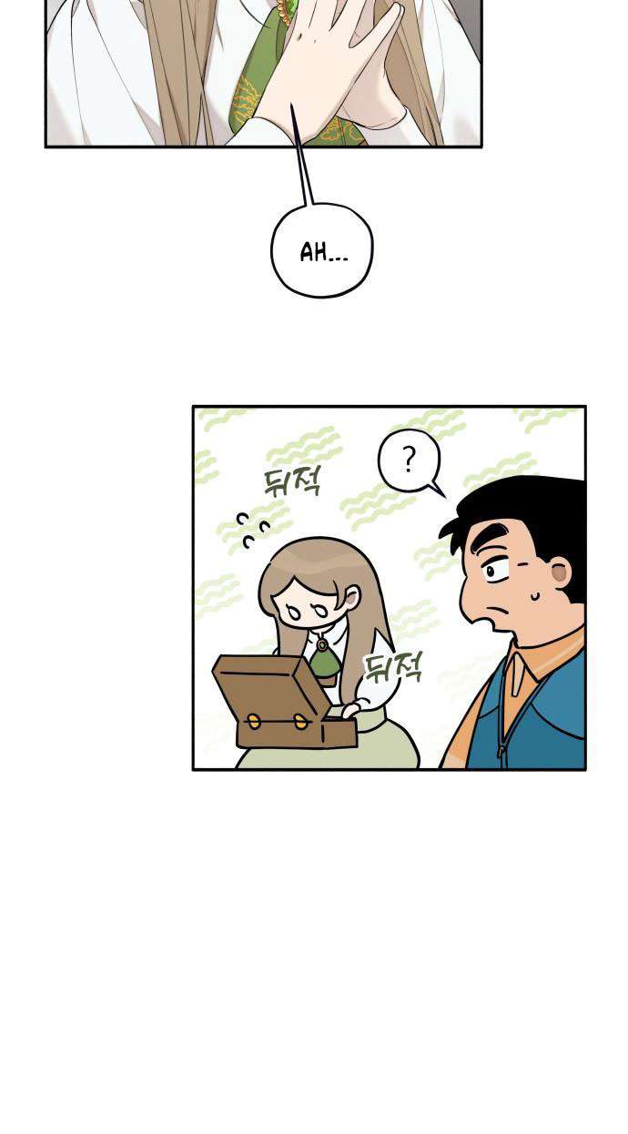 Trận Đấu Đồng Đội Của Những Tài Xế Xe Tải Chap 3 - Trang 4