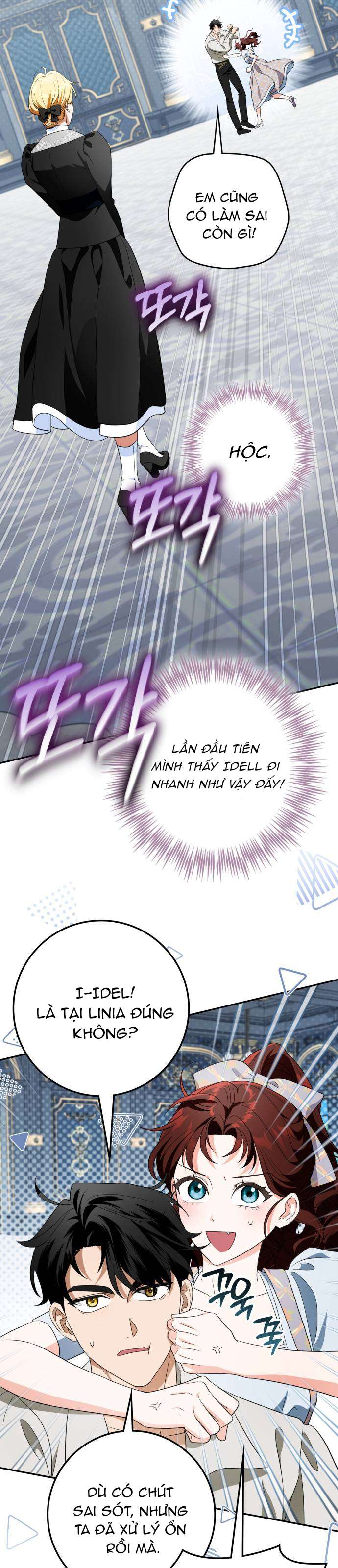 Nữ Công Tước Chiến Lợi Phẩm Chap 41 - Trang 3