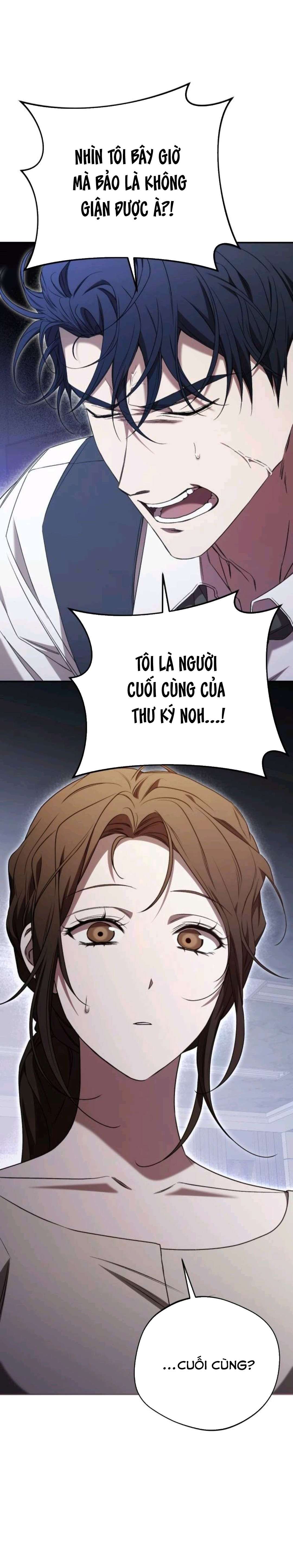 〖18+〗- Một Đêm Là Không Đủ Với Giám Đốc Chap 7 - Trang 2