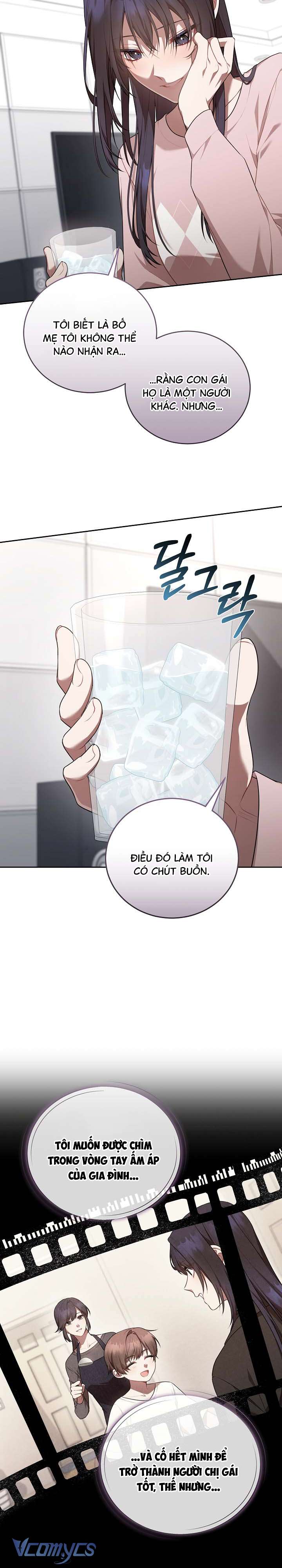 Chủ Tiệm Cafe Là Guide Cấp S Chap 14 - Trang 4