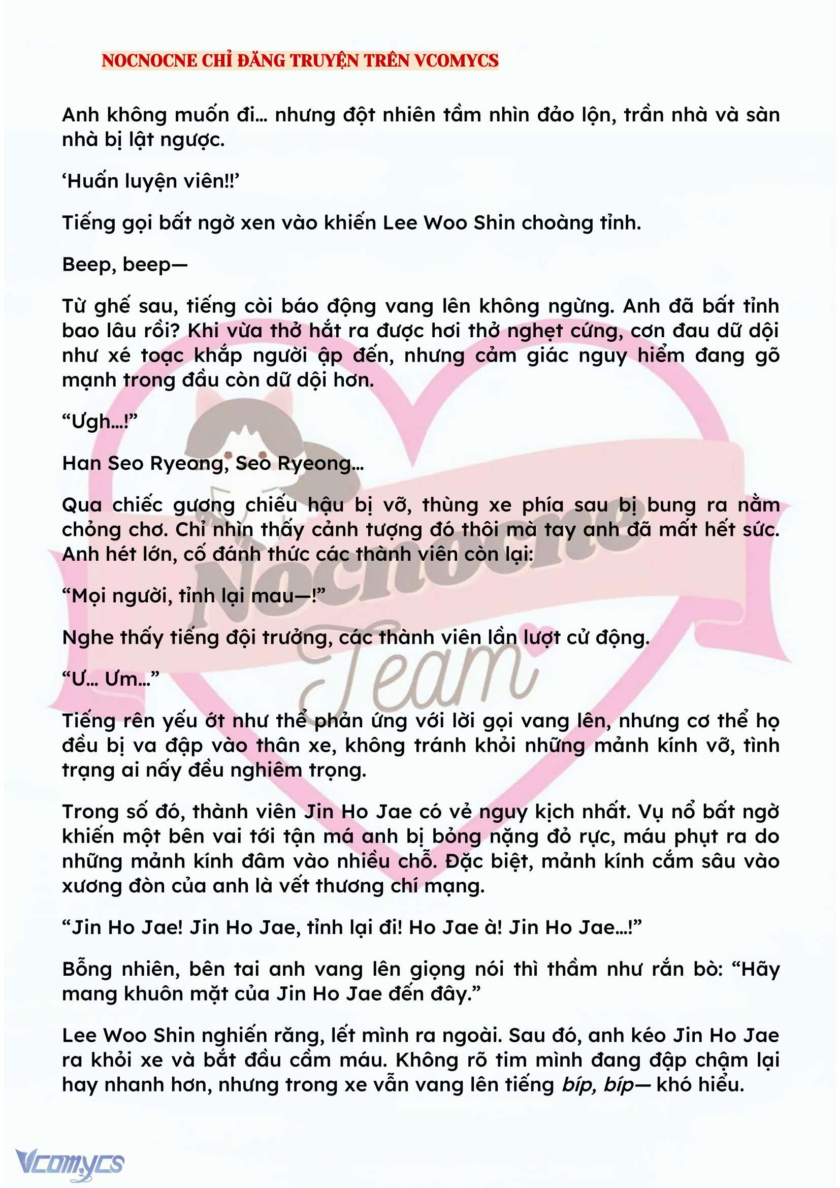 [NOVEL] KẾT HÔN VỚI KẺ TÂM THẦN Chap 117 - Trang 2