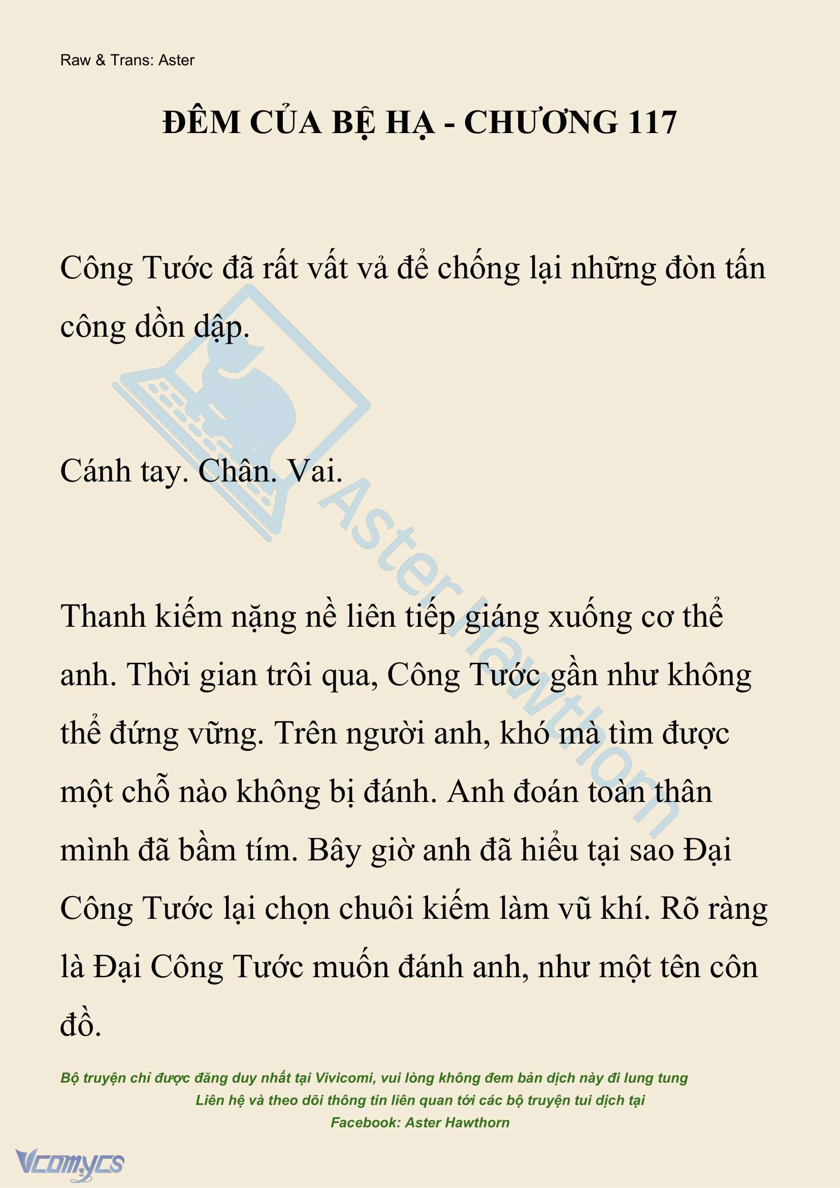 [NOVEL] Đêm Của Bệ Hạ Chap 117 - Trang 2